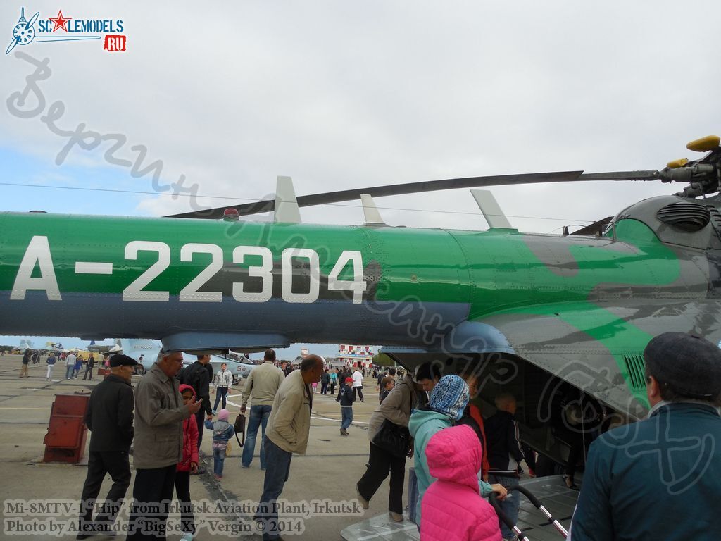 Mi-8MTV-1(№RA-22304)_42.JPG