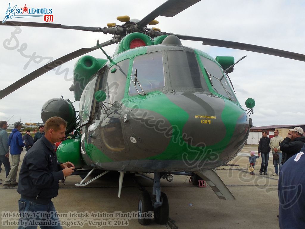 Mi-8MTV-1(№RA-22304)_50.JPG