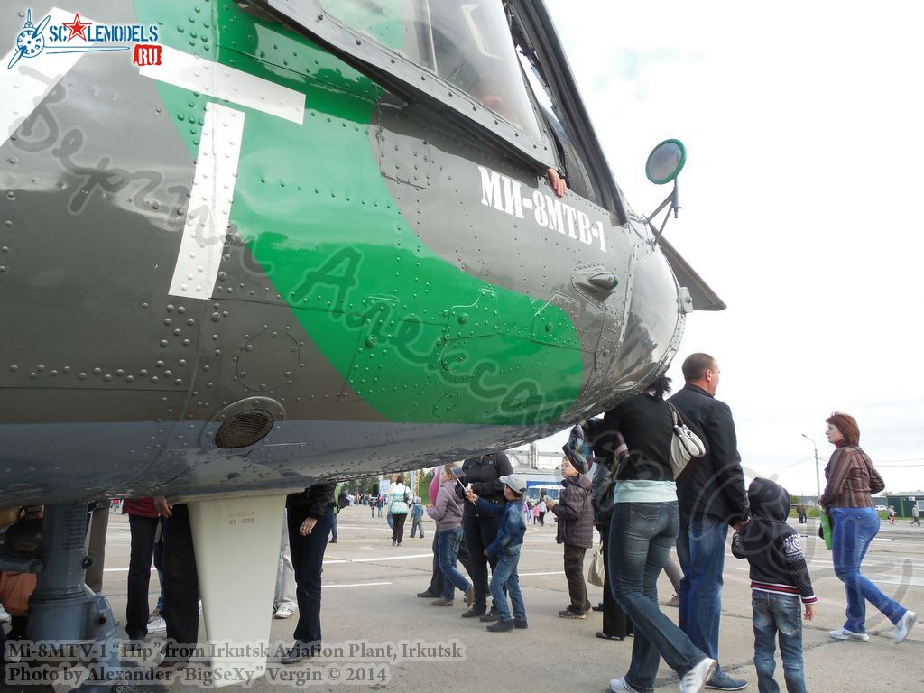 Mi-8MTV-1(№RA-22304)_55.JPG