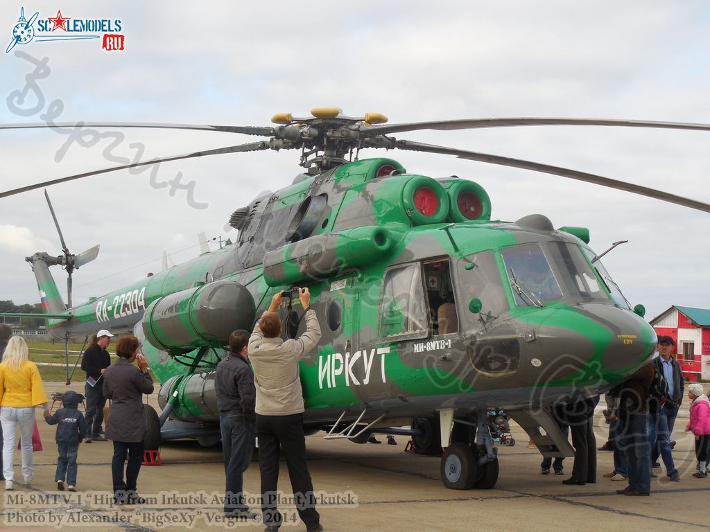 Mi-8MTV-1(№RA-22304)_6.JPG