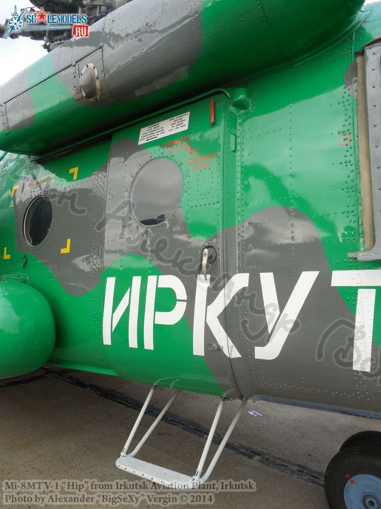 Mi-8MTV-1(№RA-22304)_61.JPG