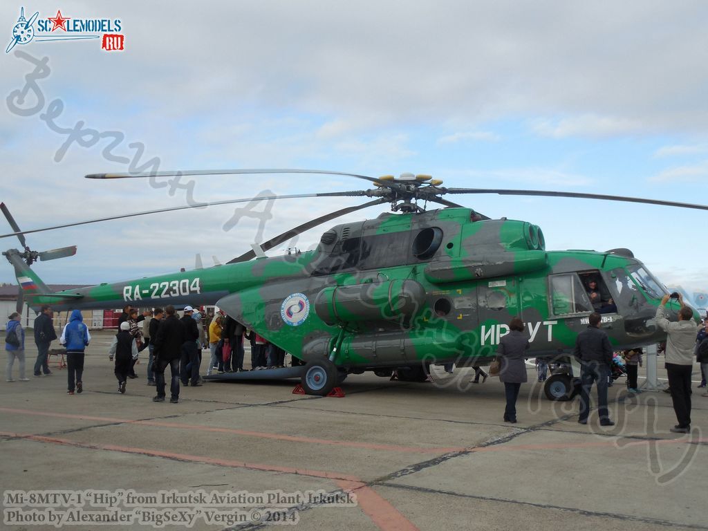 Mi-8MTV-1(№RA-22304)_8.JPG