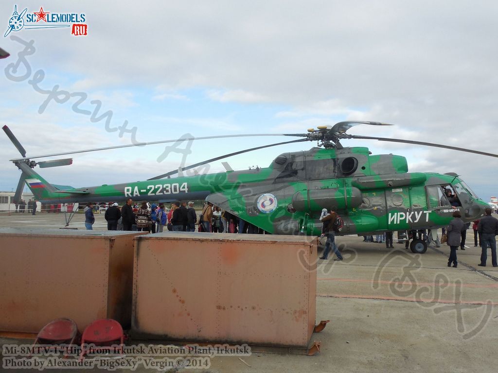 Mi-8MTV-1(№RA-22304)_9.JPG