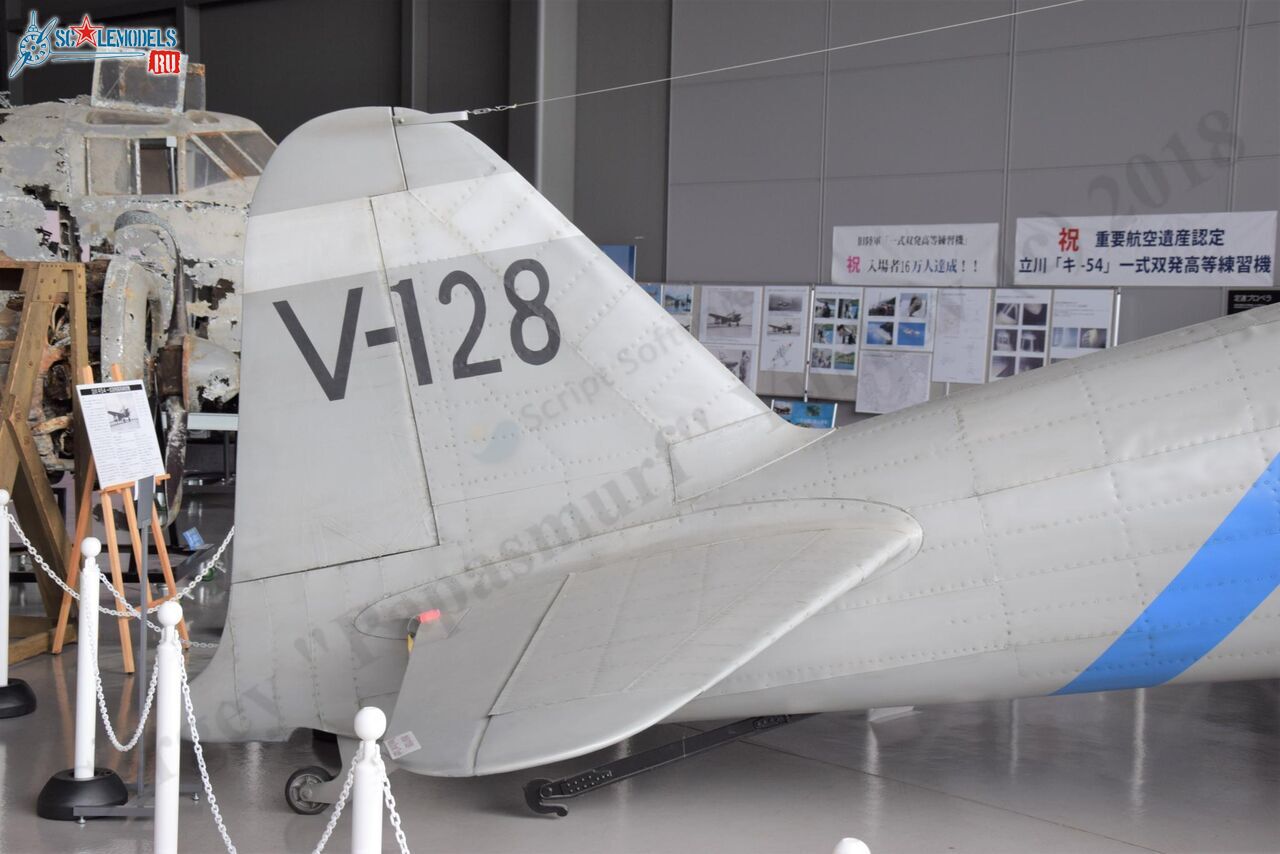 A6M5_Misawa_18.jpg