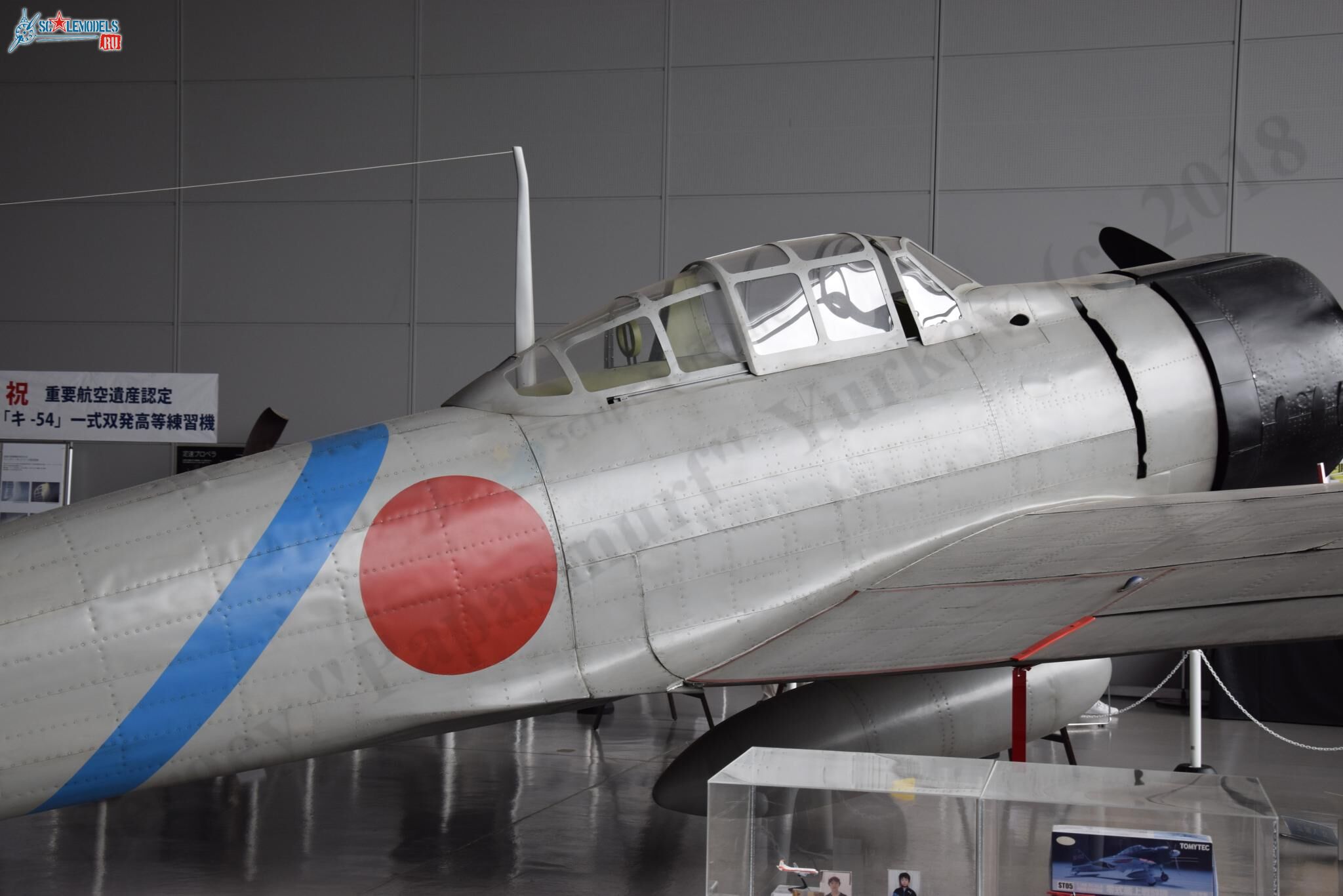 A6M5_Misawa_100.jpg