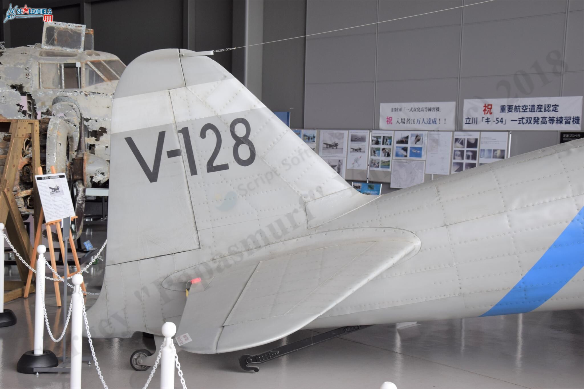 A6M5_Misawa_18.jpg