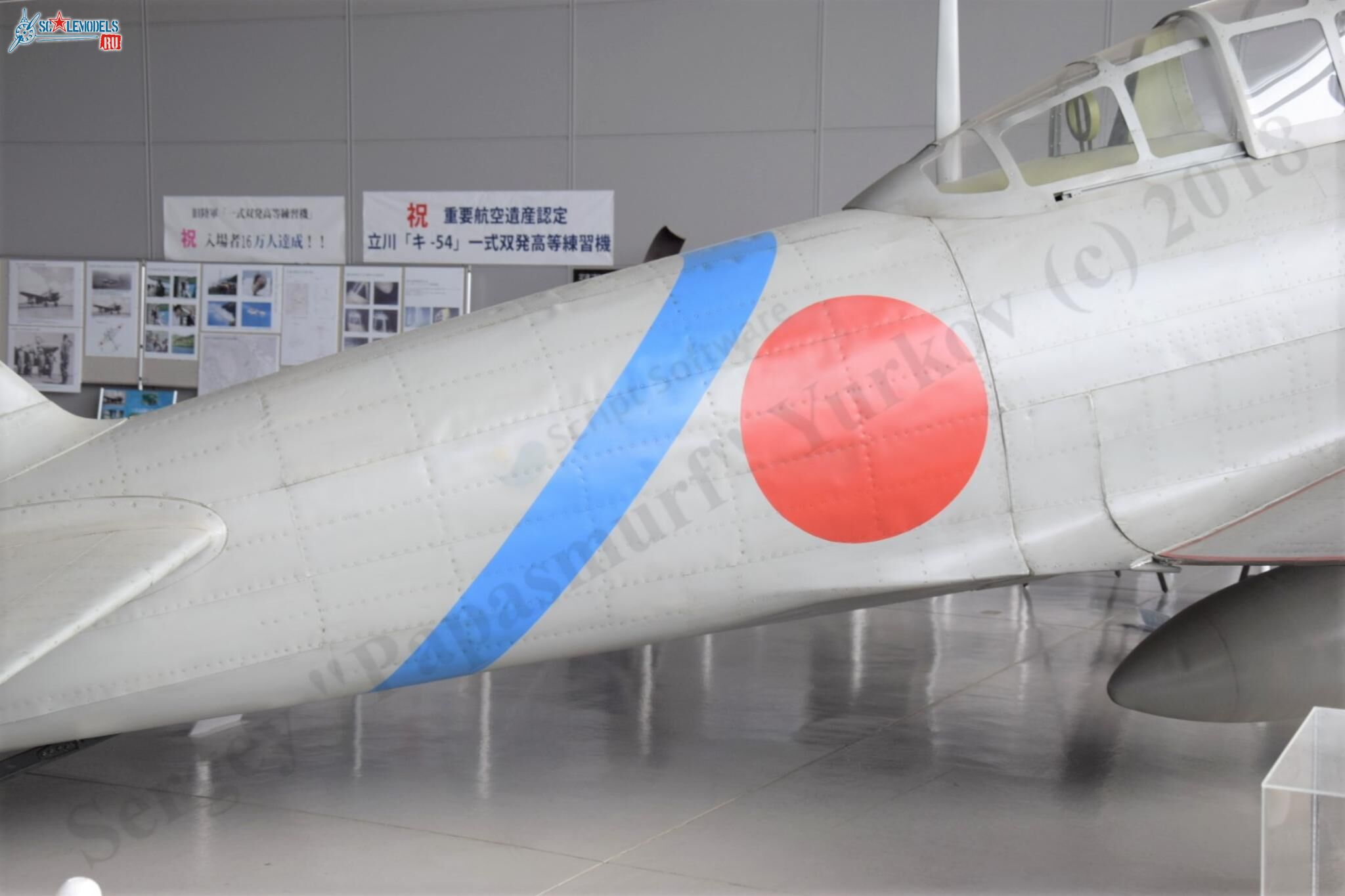 A6M5_Misawa_19.jpg