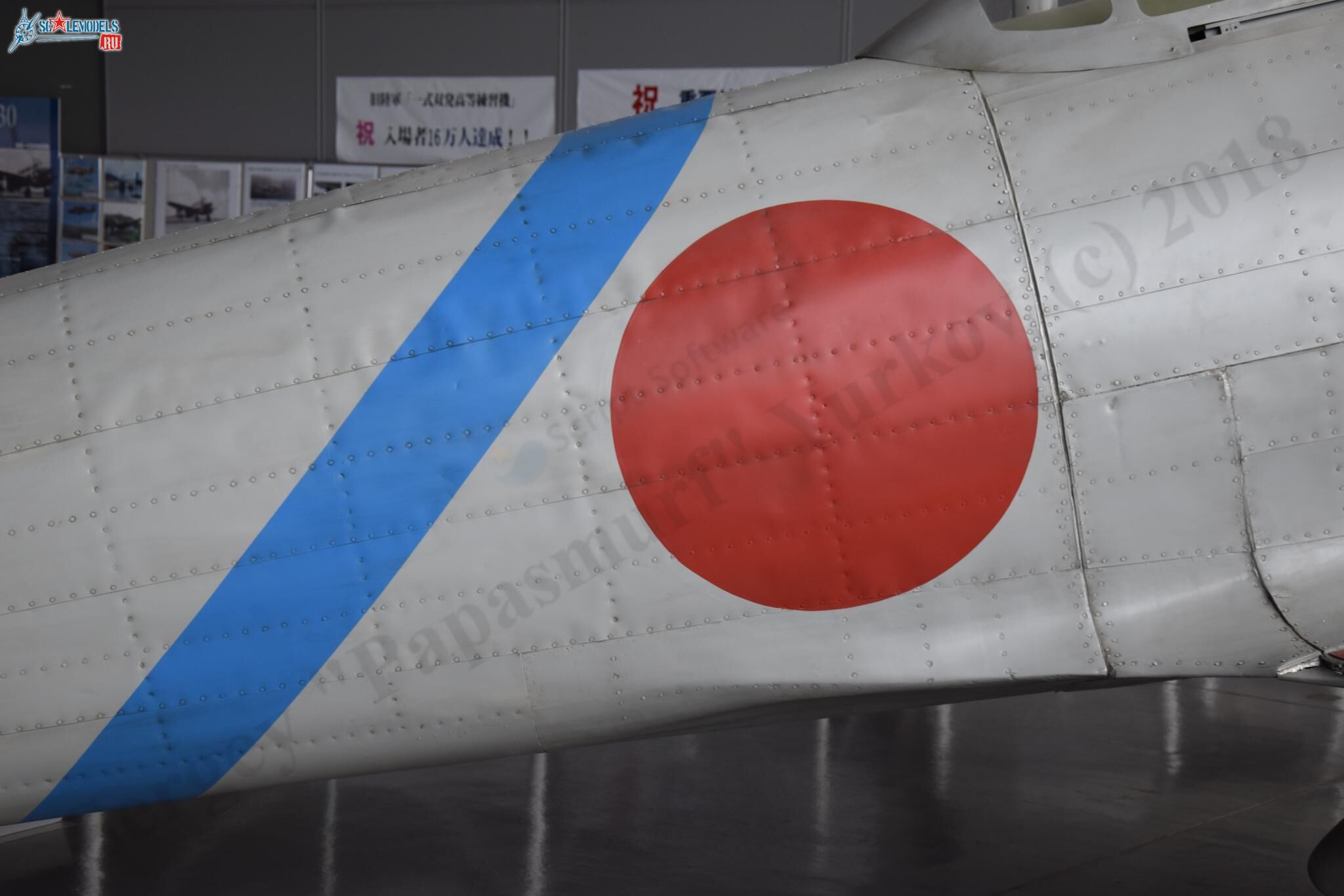 A6M5_Misawa_23.jpg