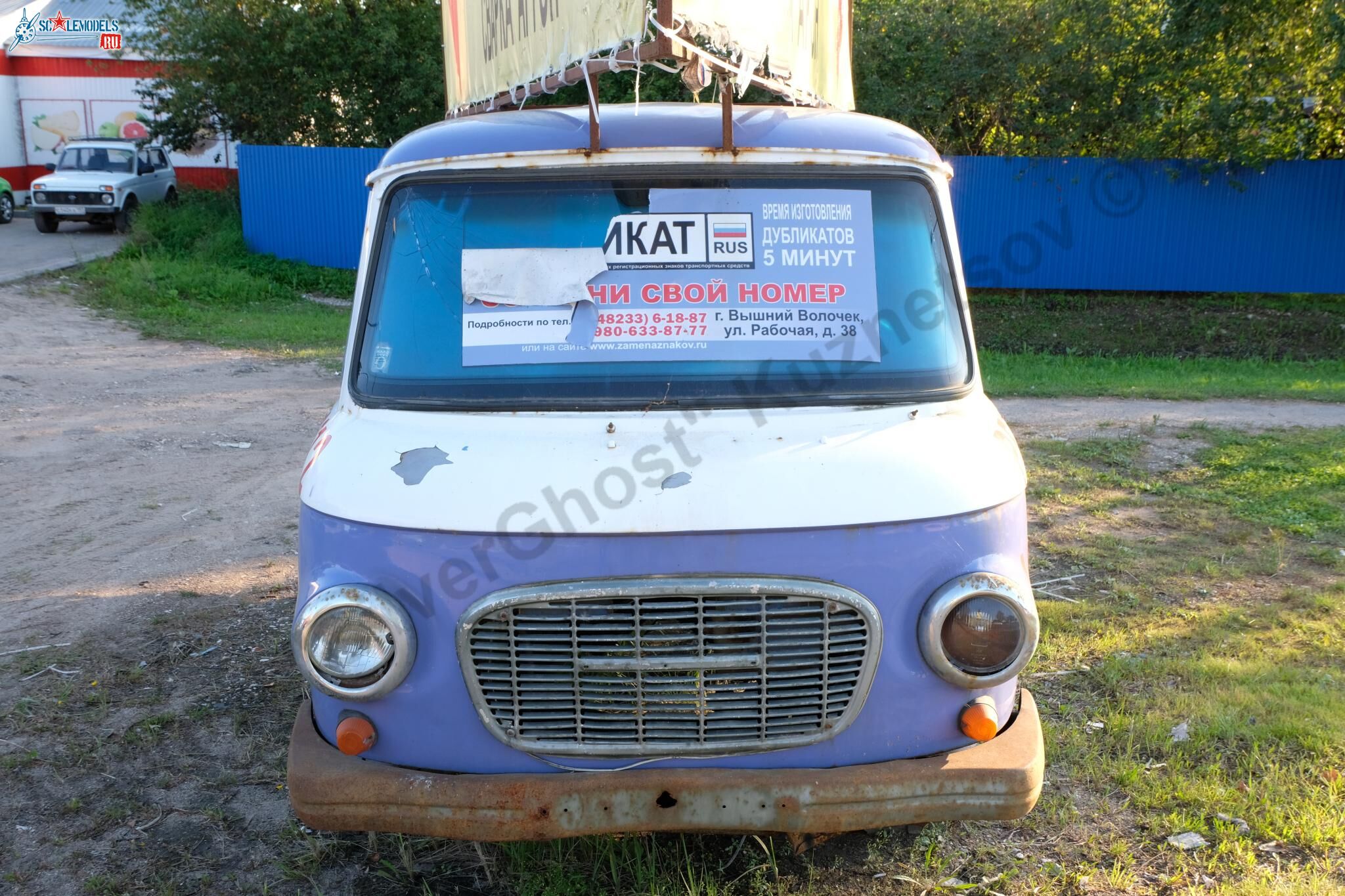 Barkas_B1000_13.jpg