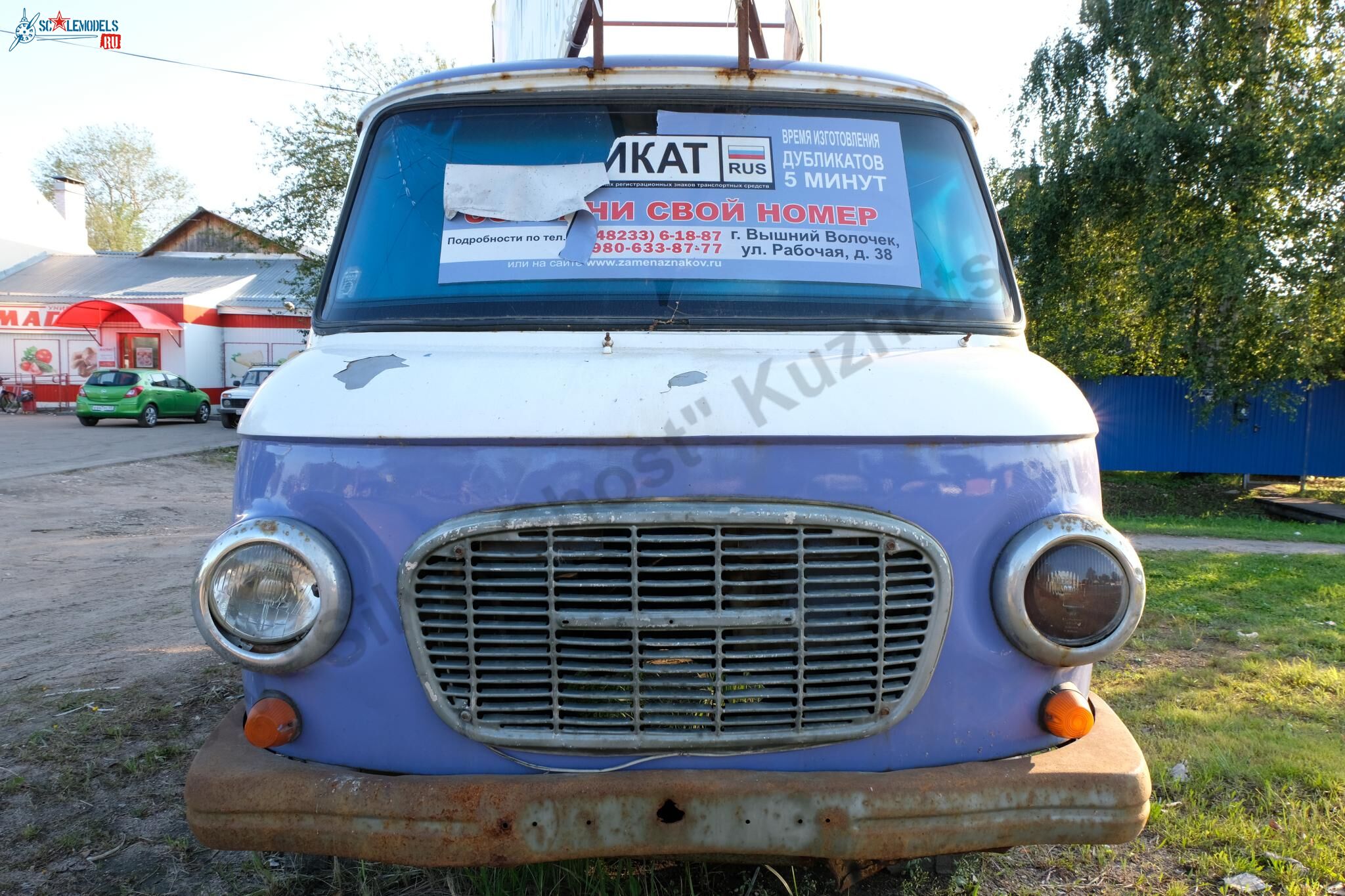 Barkas_B1000_14.jpg