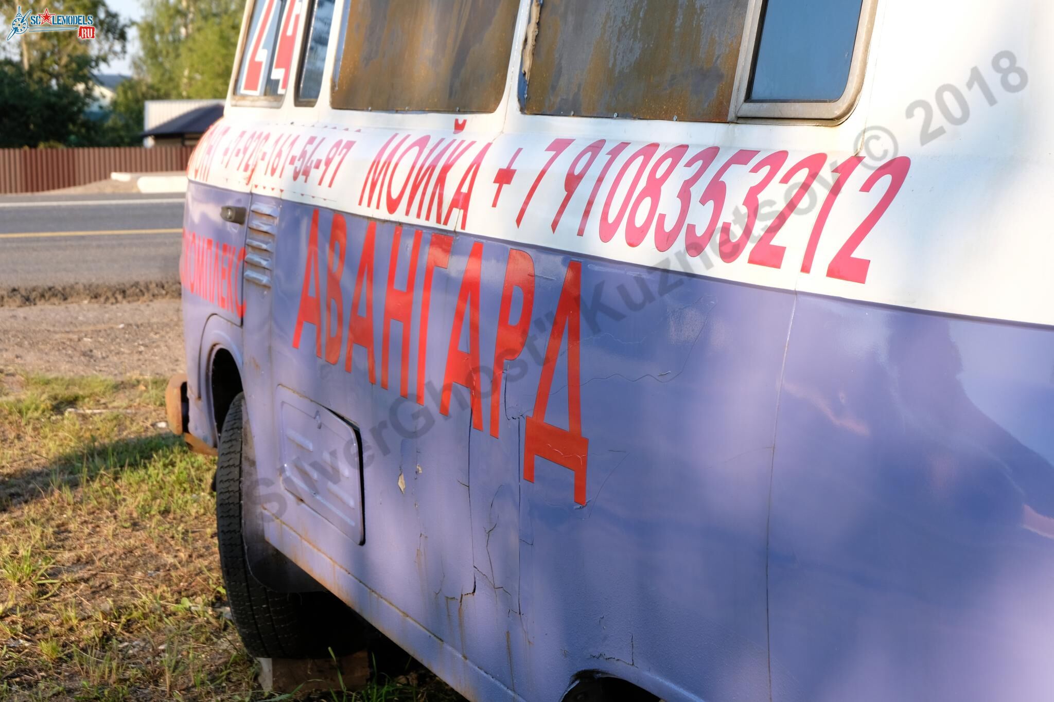 Barkas_B1000_44.jpg