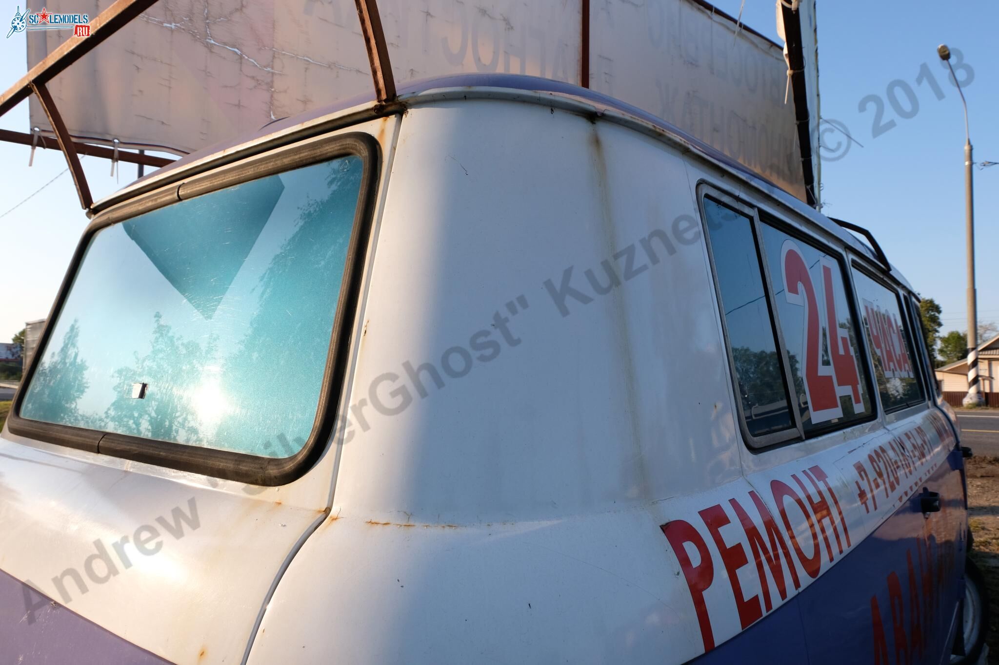 Barkas_B1000_62.jpg