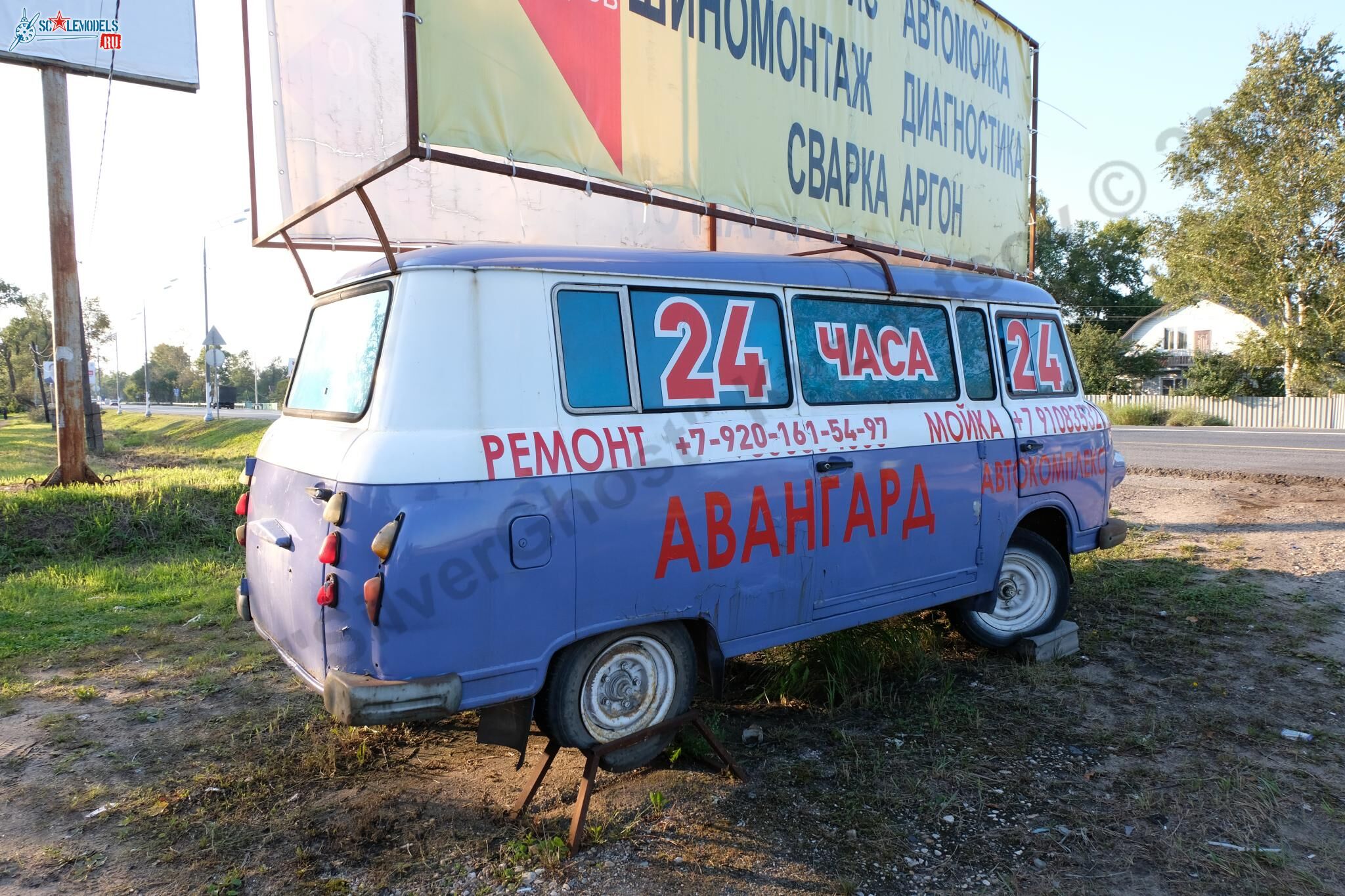 Barkas_B1000_9.jpg