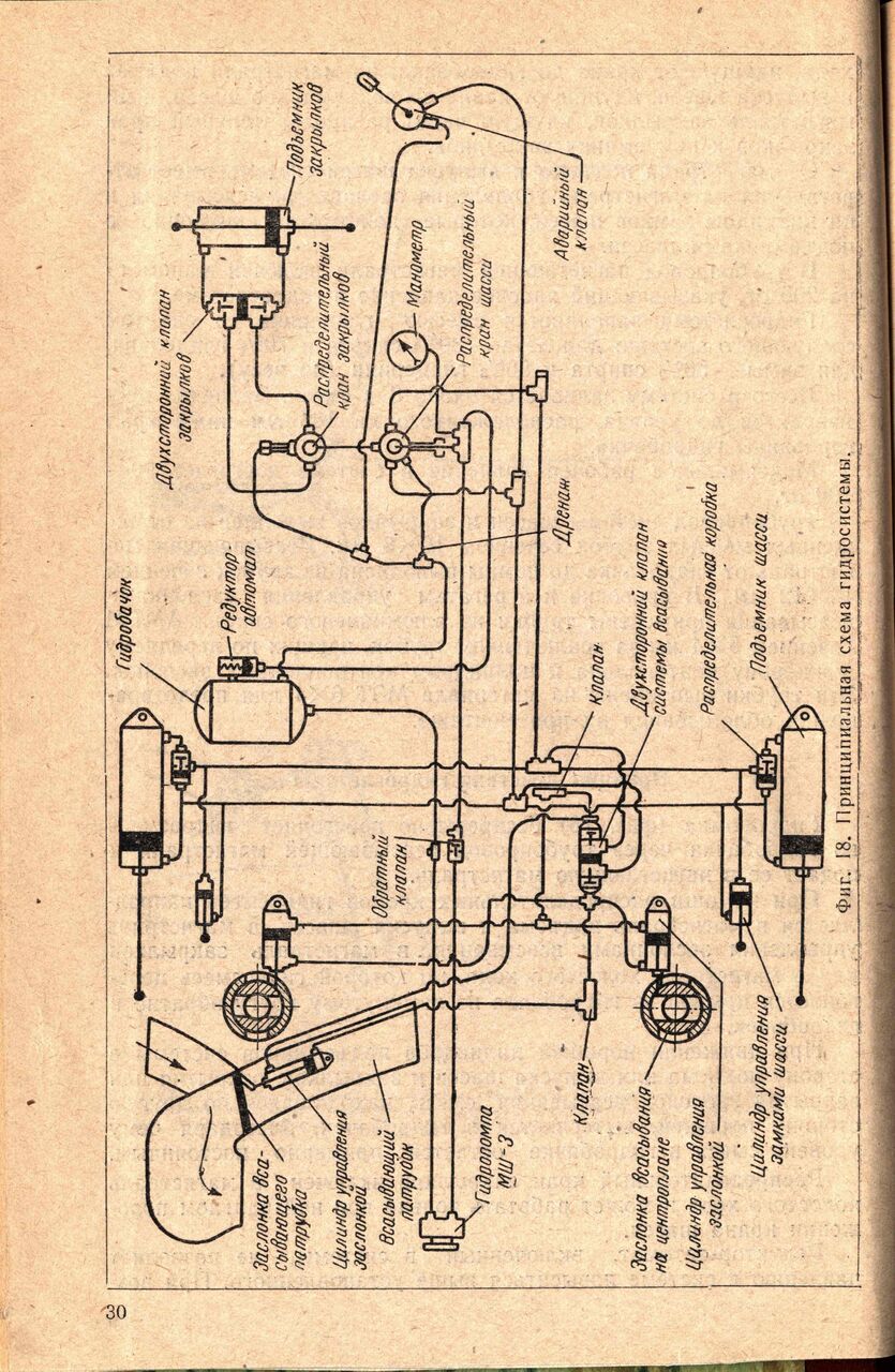 La-7UTI_00018.jpg