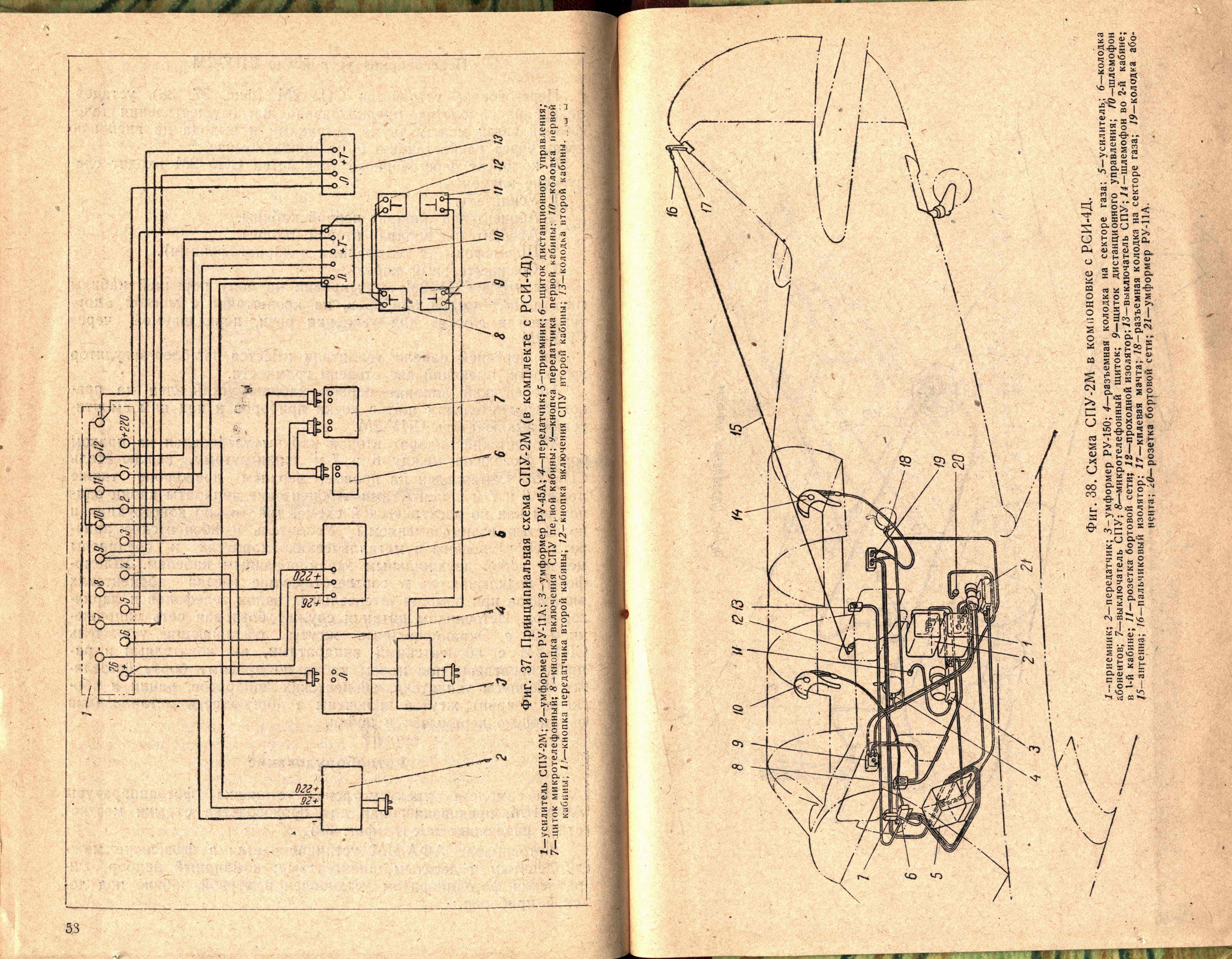 La-7UTI_00038.jpg