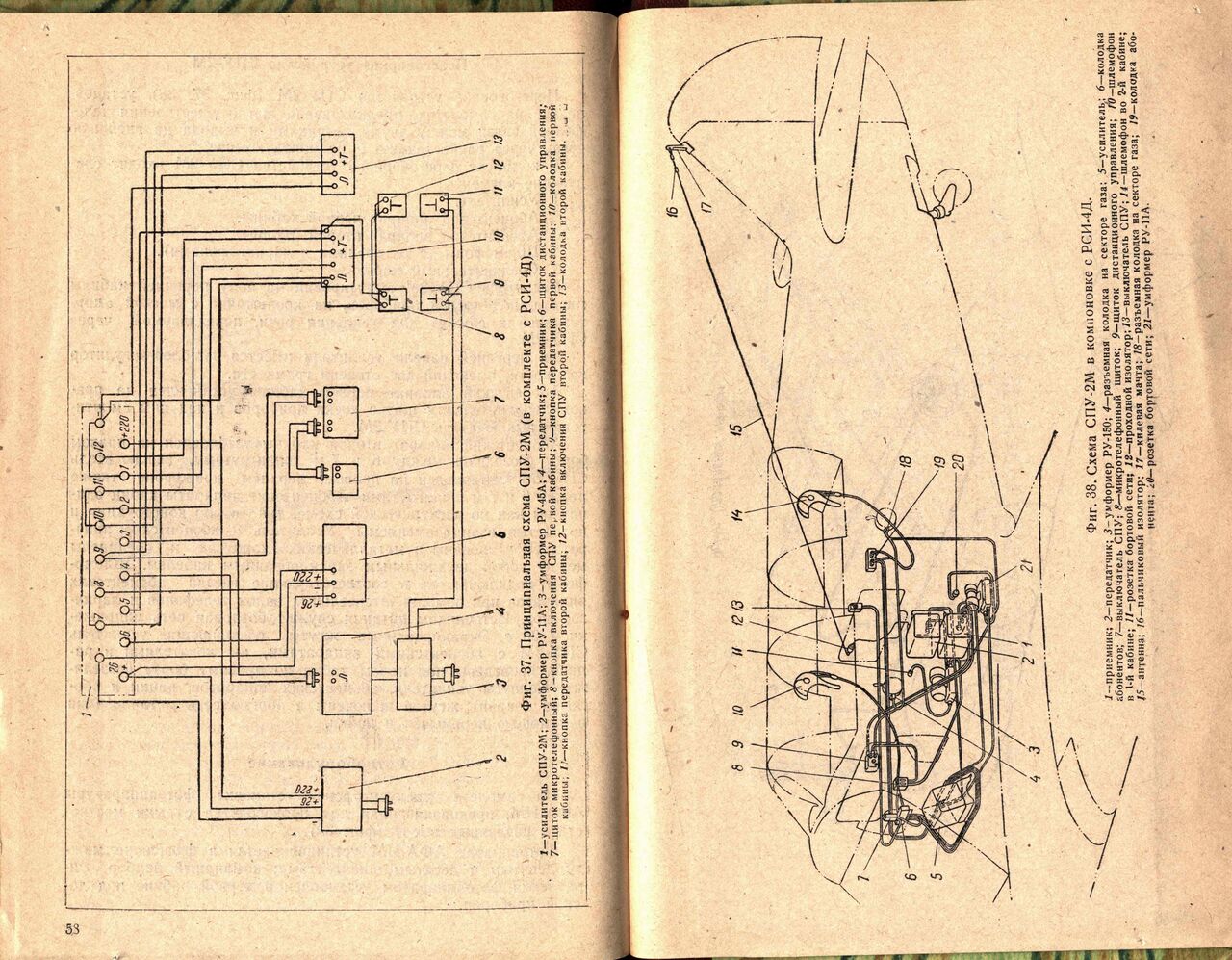 La-7UTI_00038.jpg