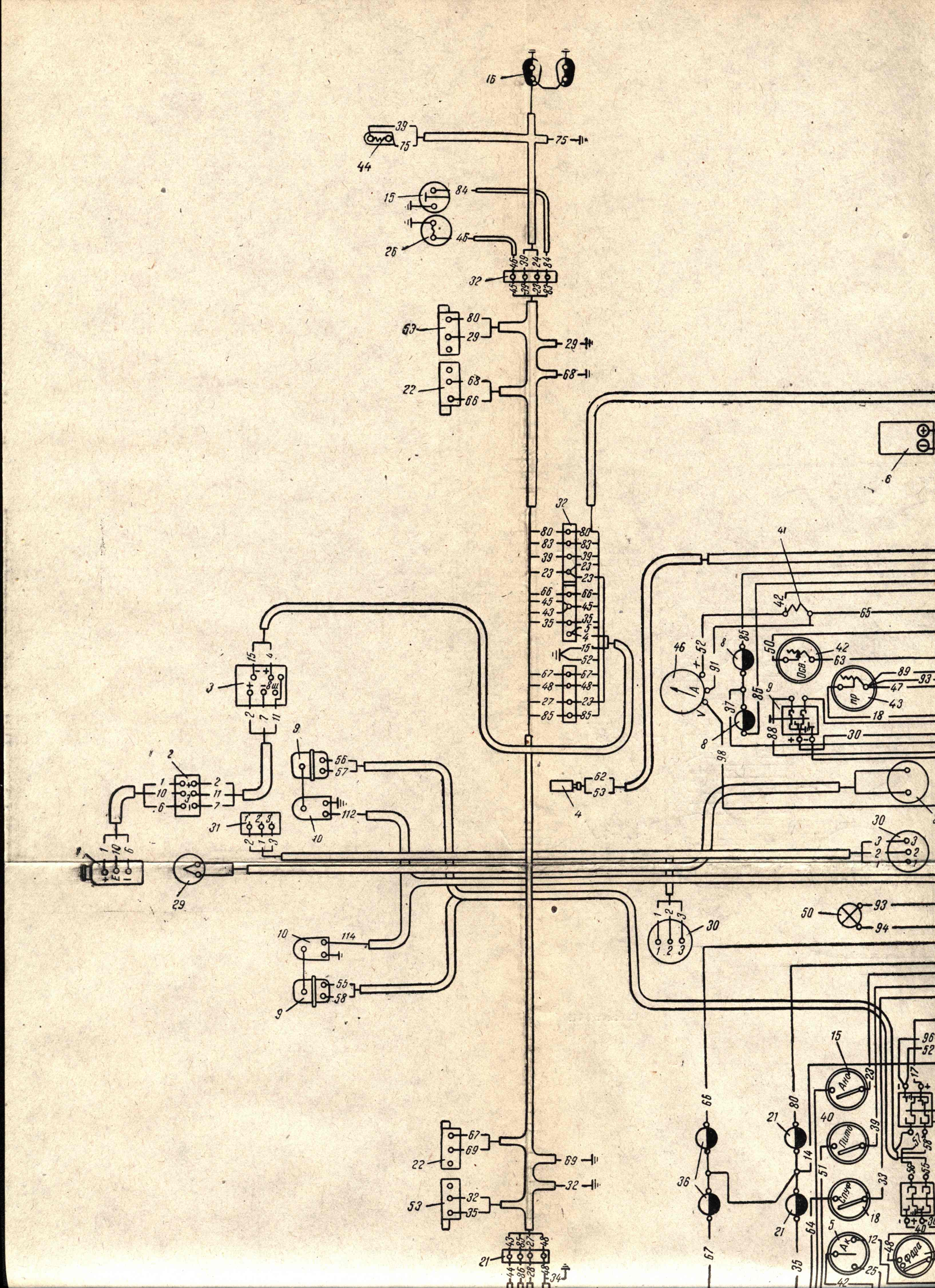 La-7UTI_00052.jpg