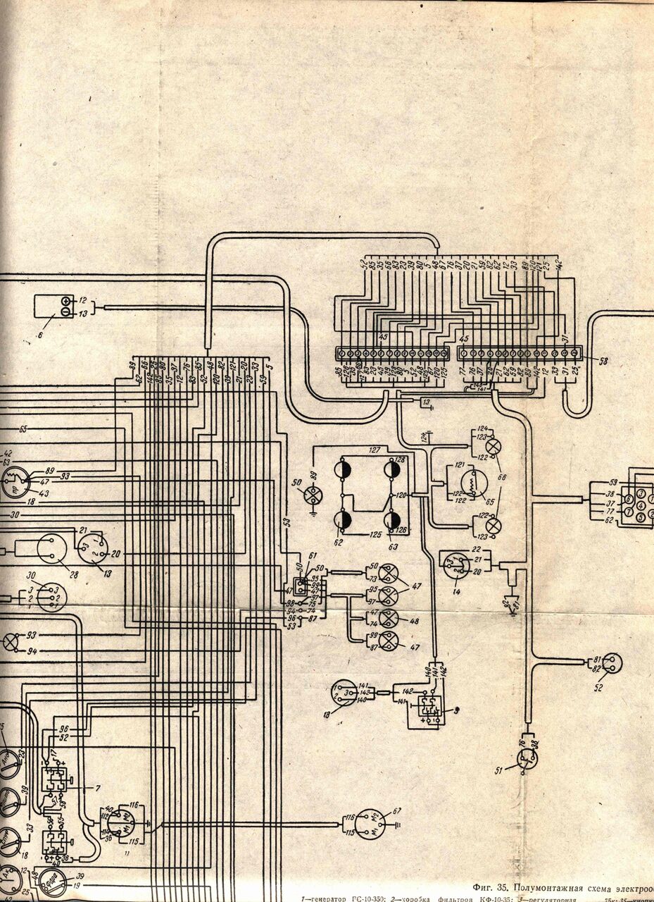 La-7UTI_00053.jpg