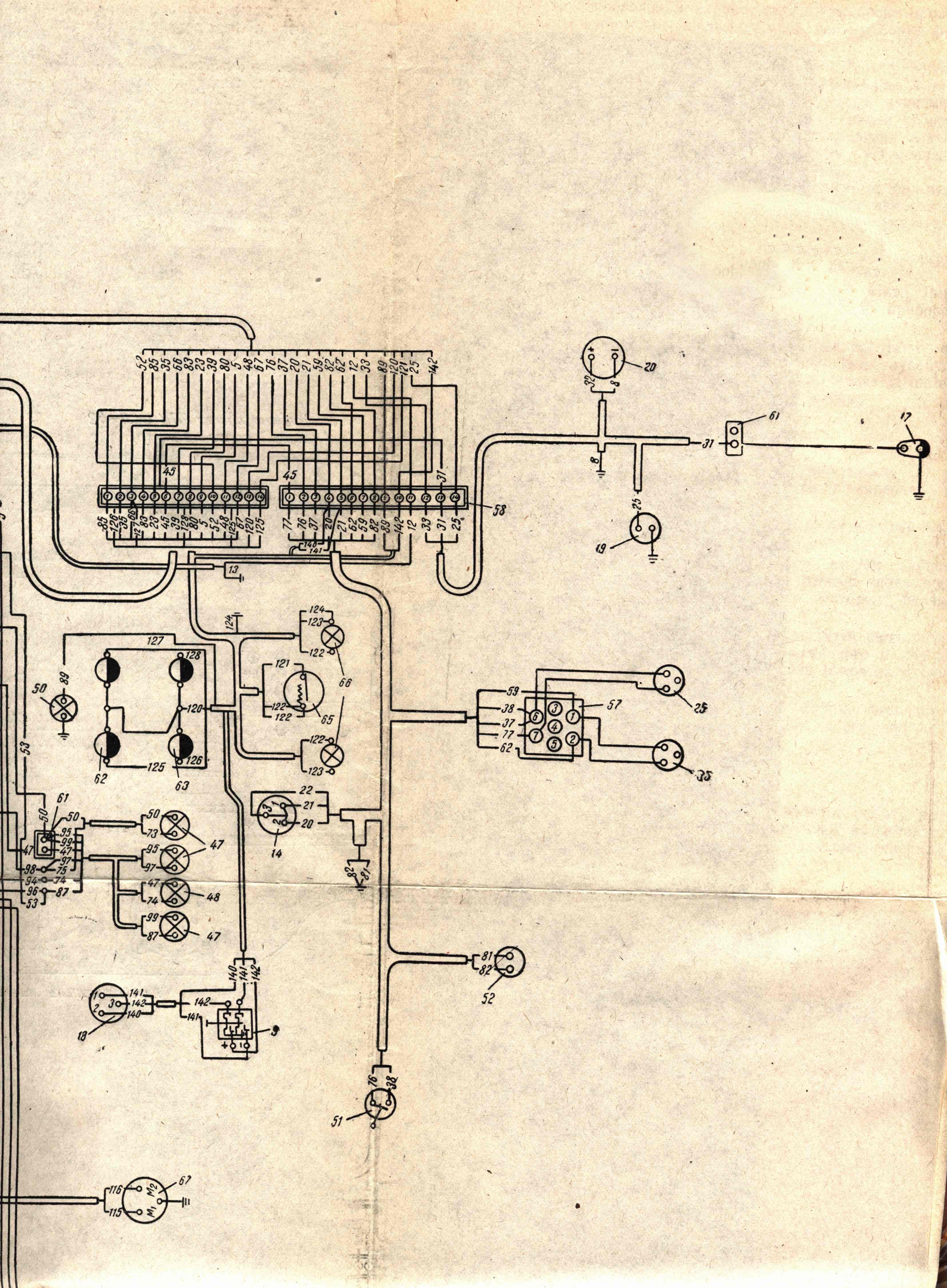 La-7UTI_00054.jpg