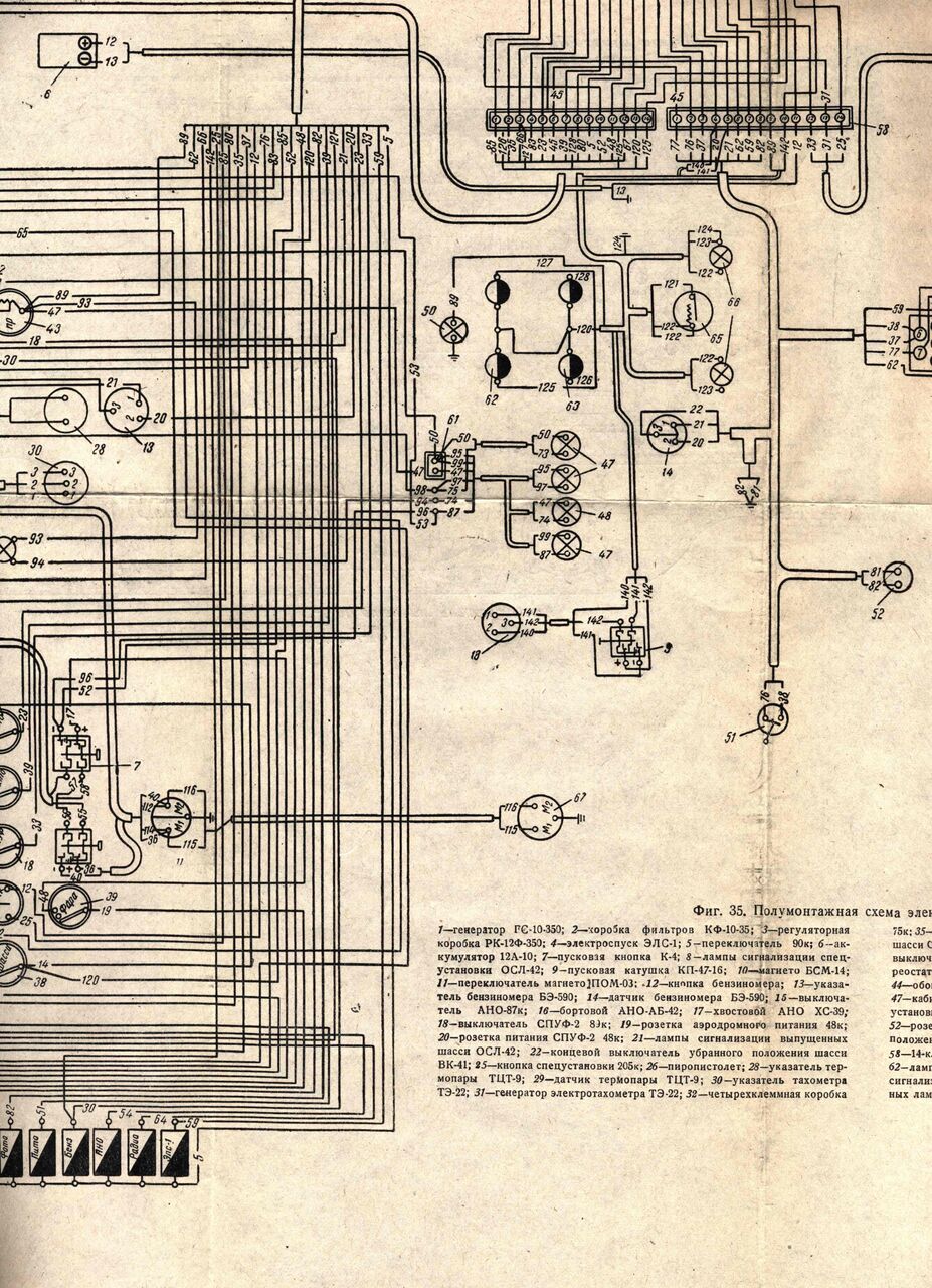 La-7UTI_00056.jpg