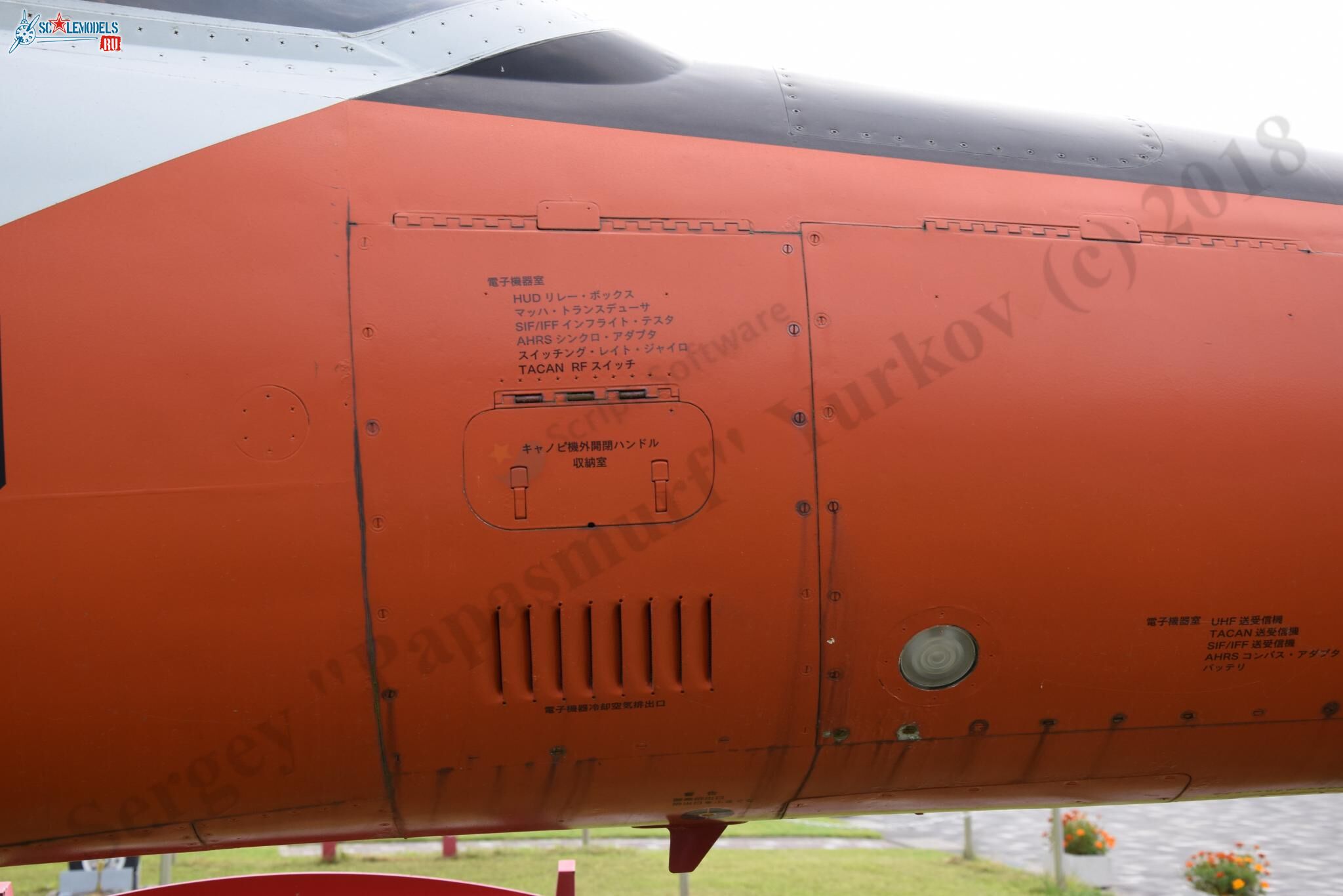 T-2_59-5105_Misawa_154.jpg