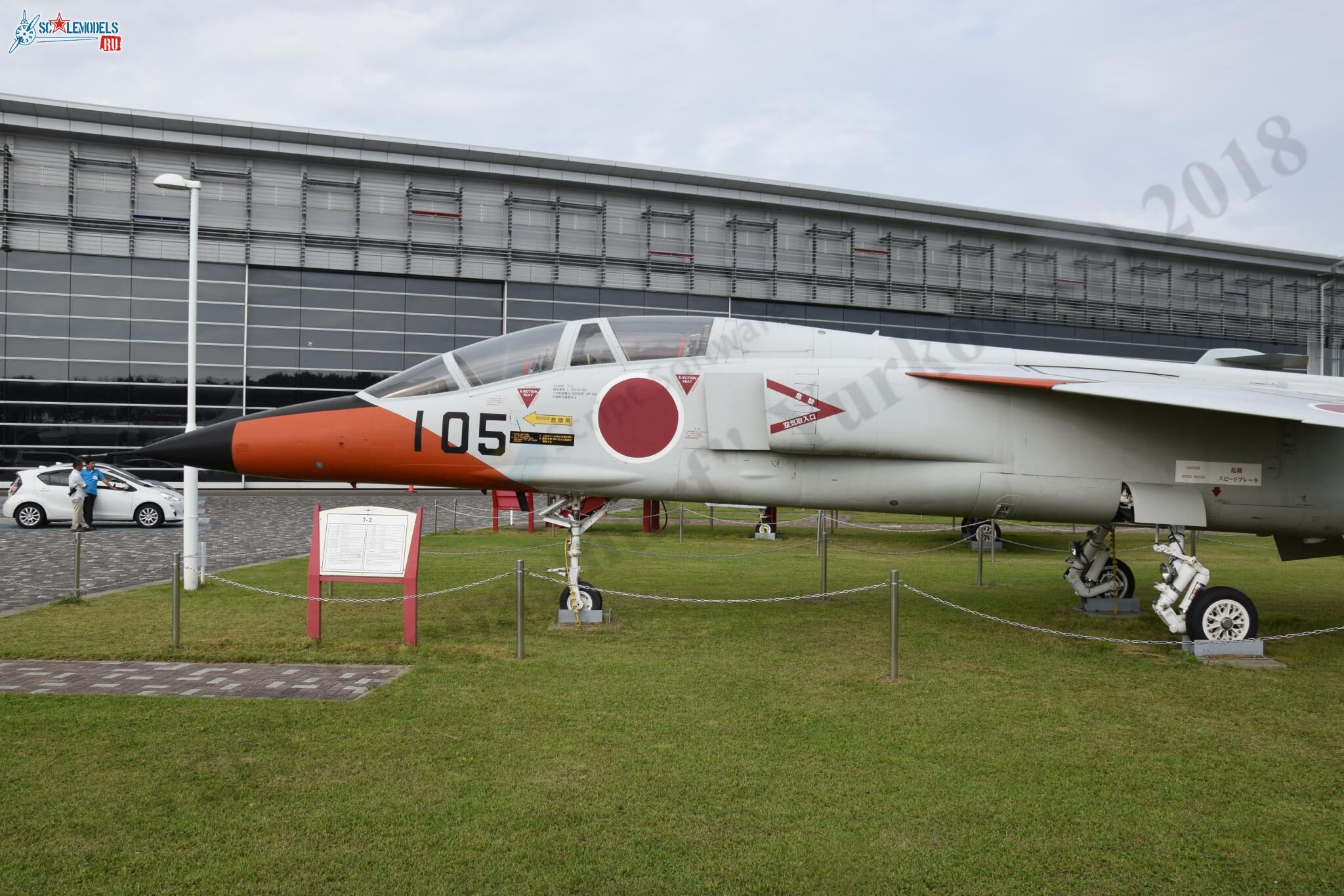 T-2_59-5105_Misawa_34.jpg