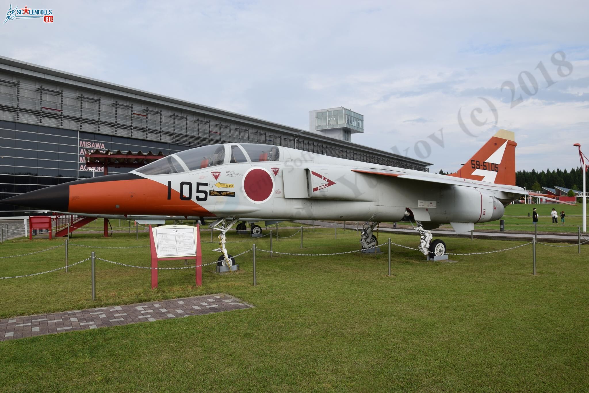 T-2_59-5105_Misawa_35.jpg