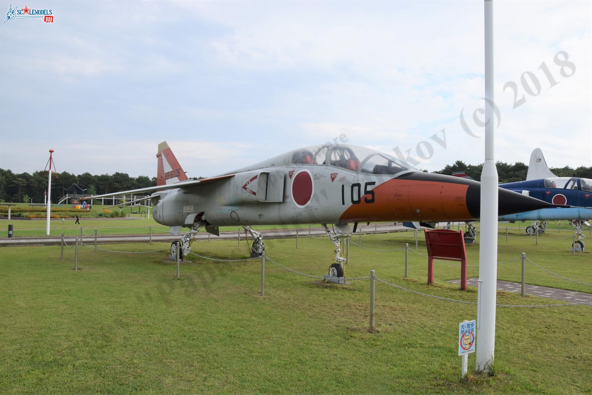 T-2_59-5105_Misawa_7.jpg