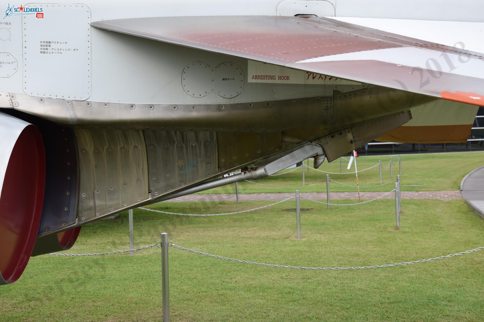 T-2_59-5105_Misawa_87.jpg