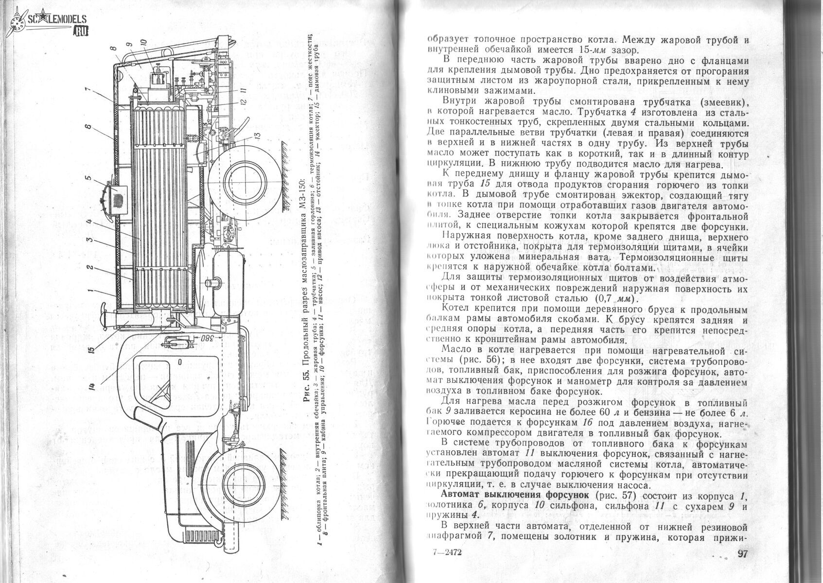 Изображение0001 041.jpg