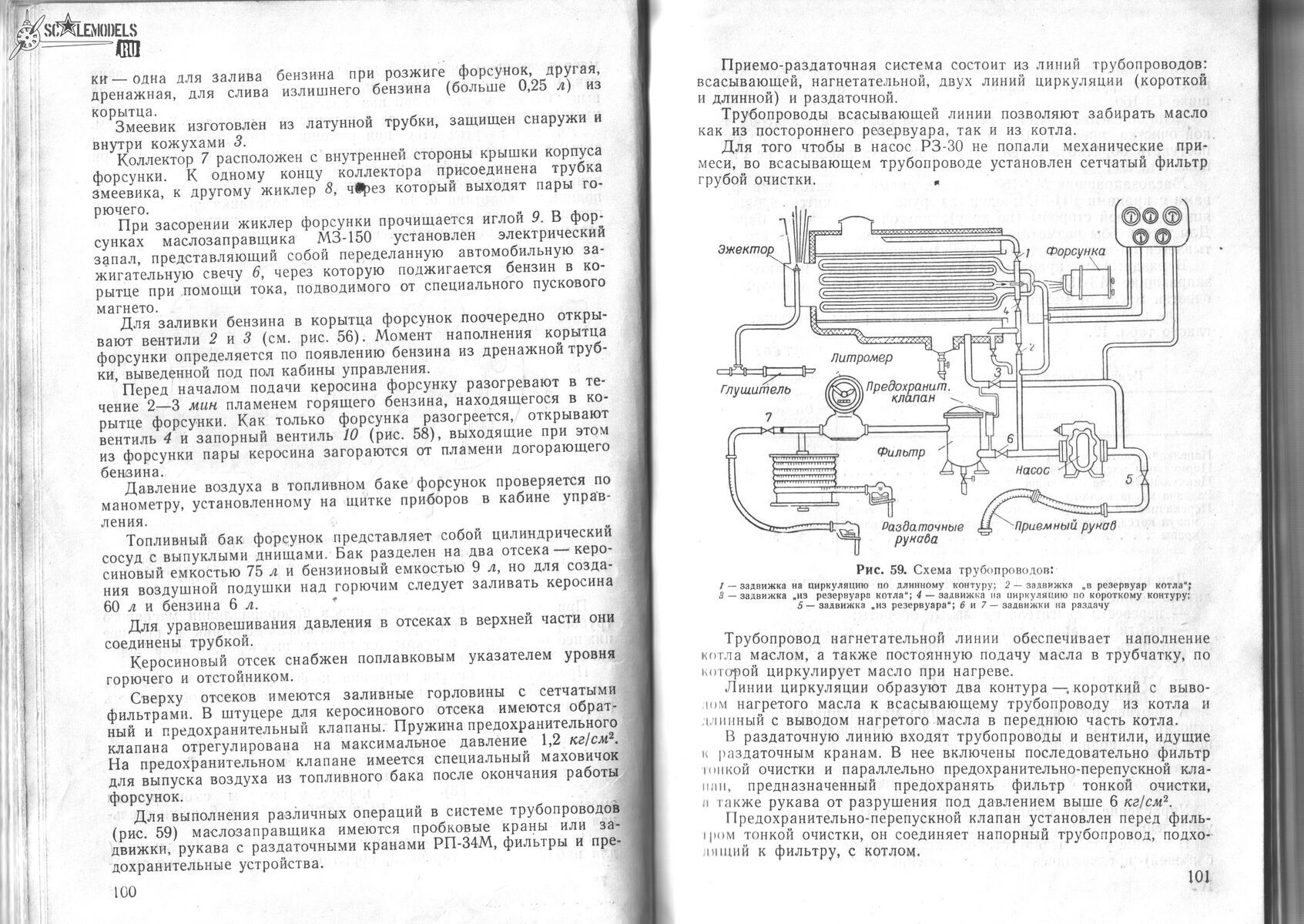 Изображение0001 043.jpg