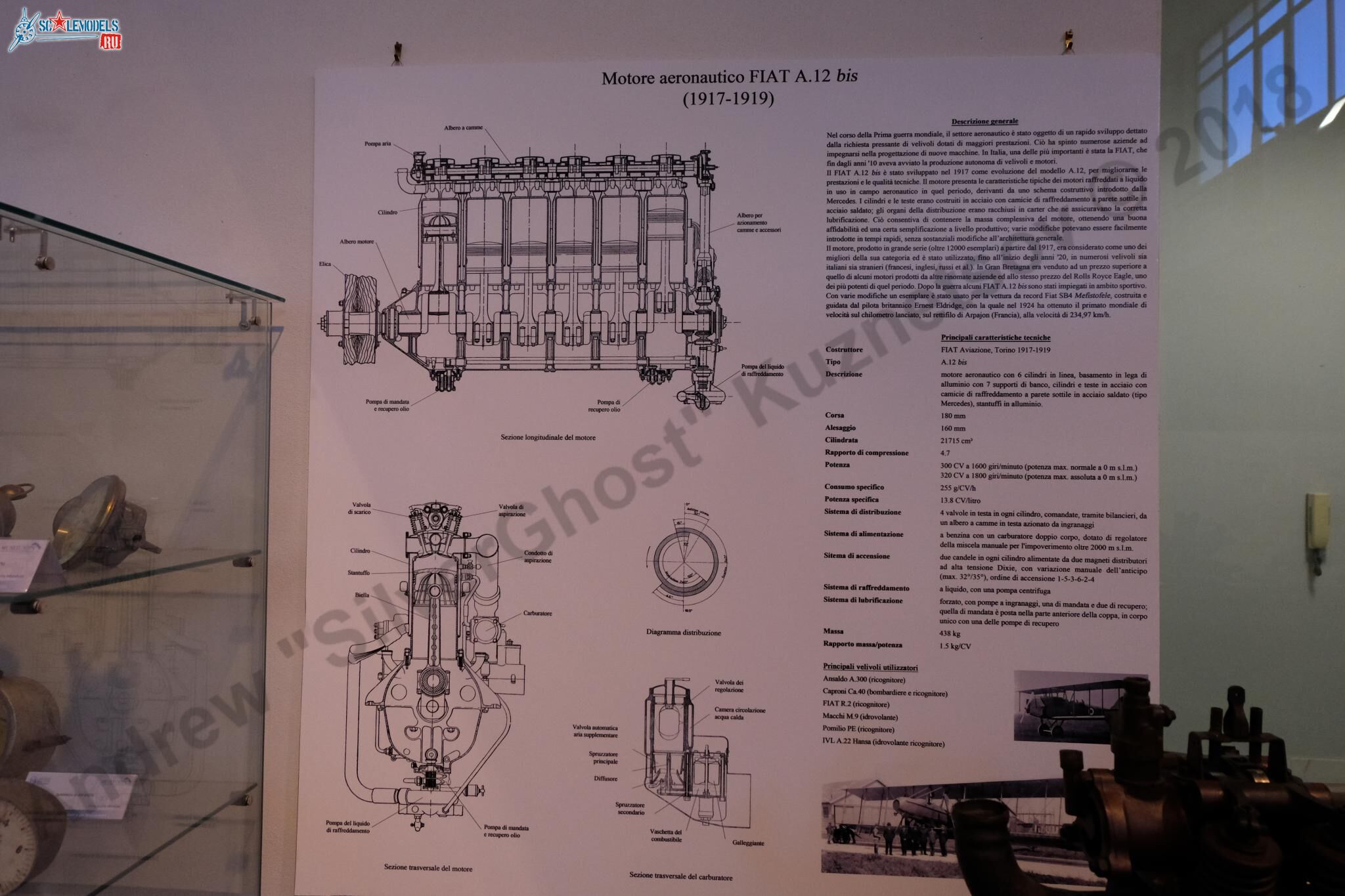 Museo_Storico_dei_Motori_e_dei_Meccanismi_Palermo_42.jpg