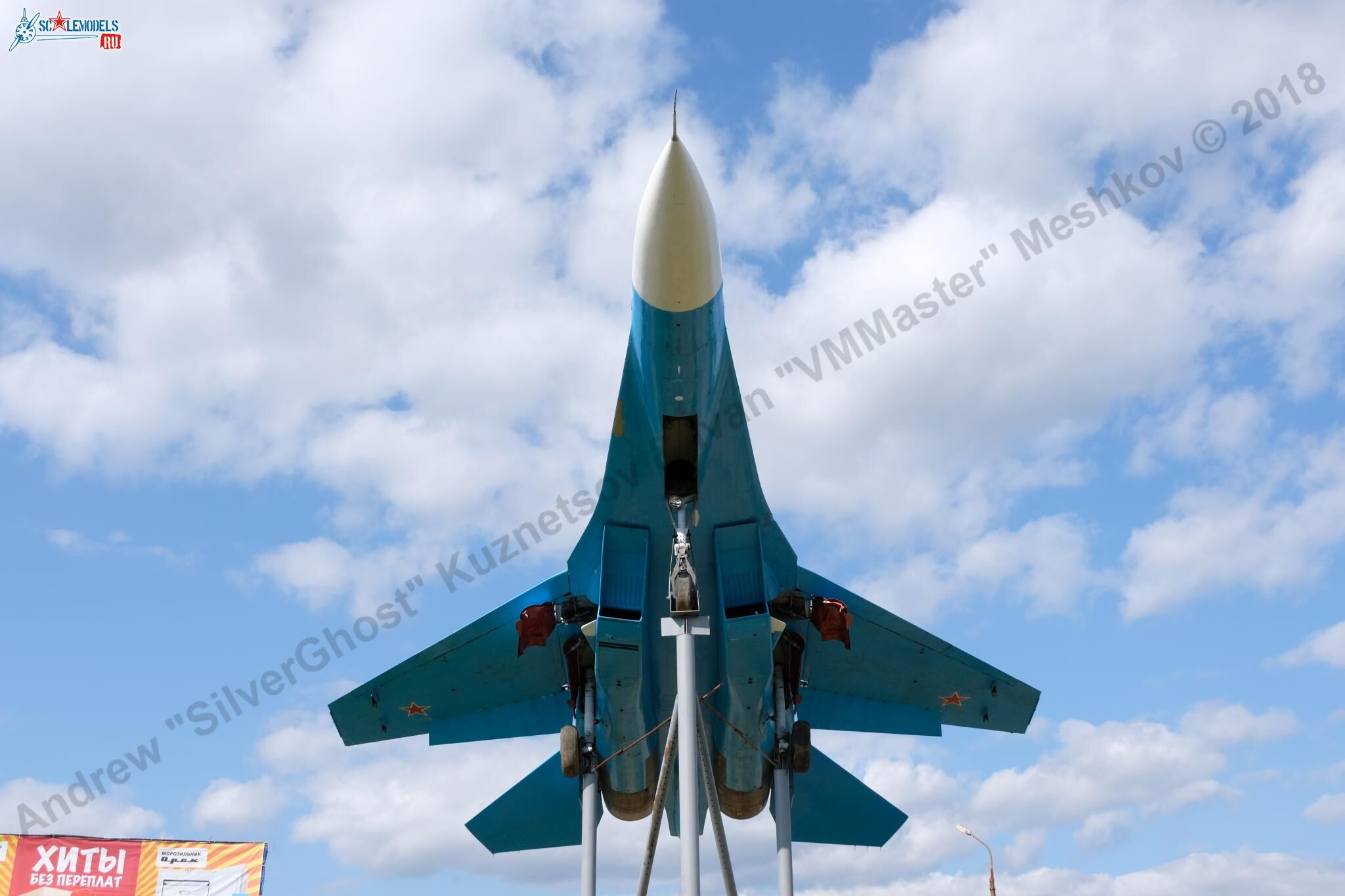 Su-27_Bologoe_11.jpg