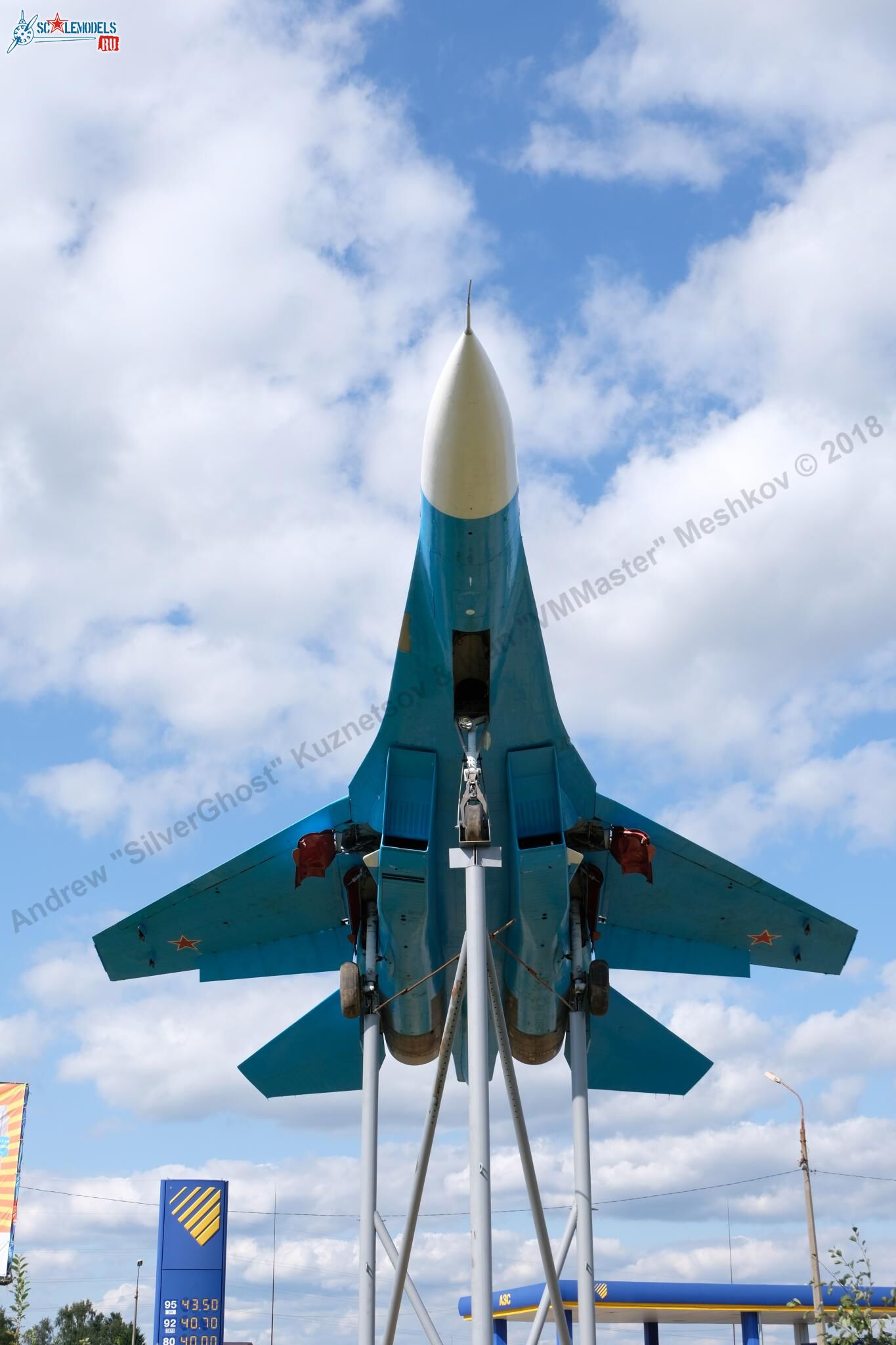 Su-27_Bologoe_12.jpg