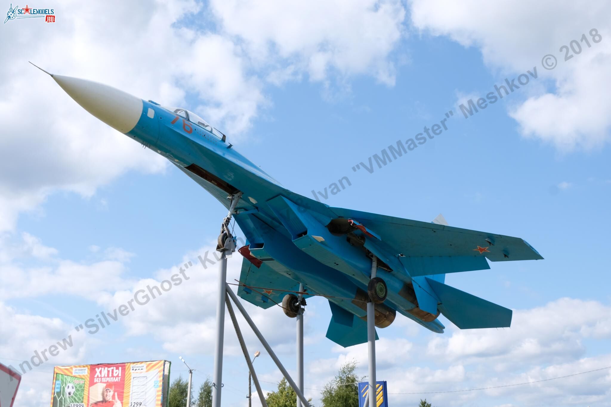 Su-27_Bologoe_14.jpg