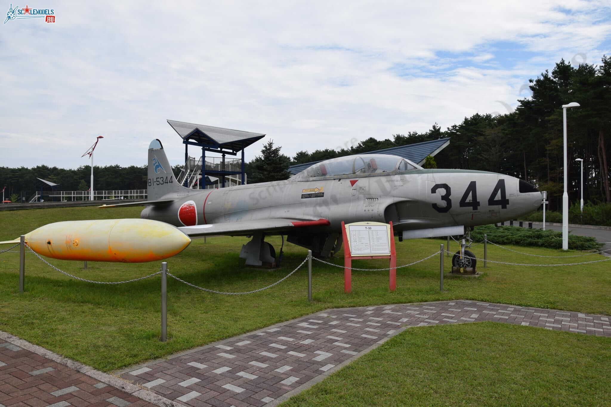 T-33A_81-5344_Misawa_3.jpg