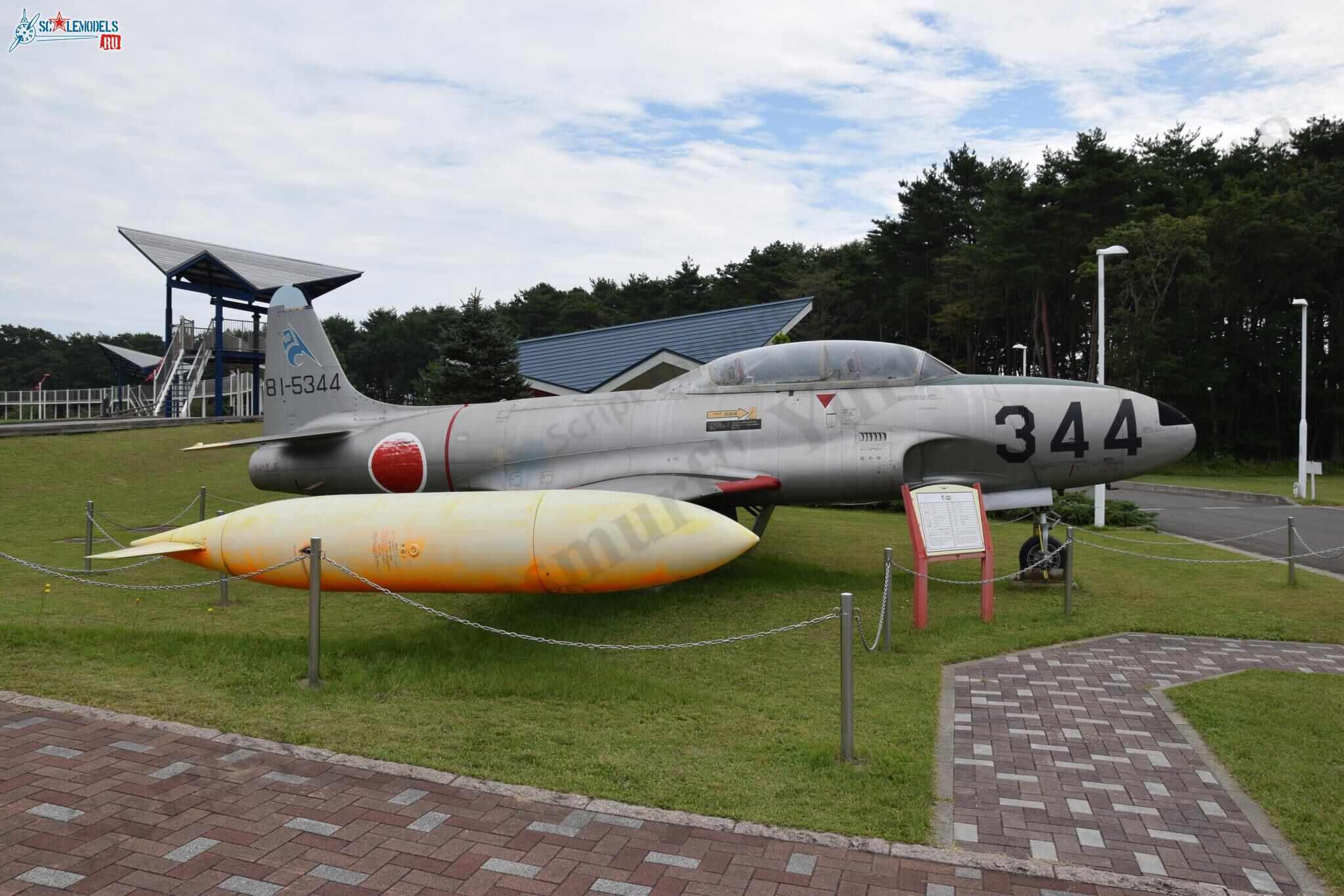 T-33A_81-5344_Misawa_4.jpg