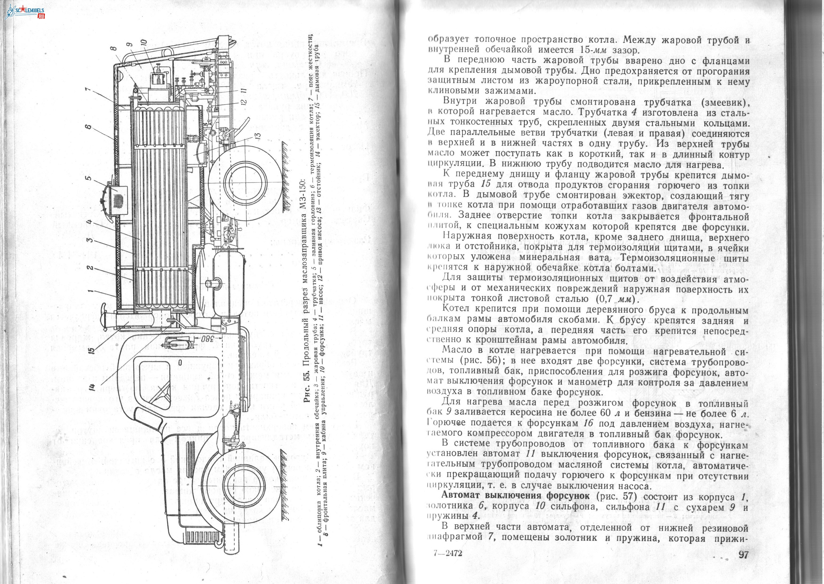 Изображение0001 041.jpg