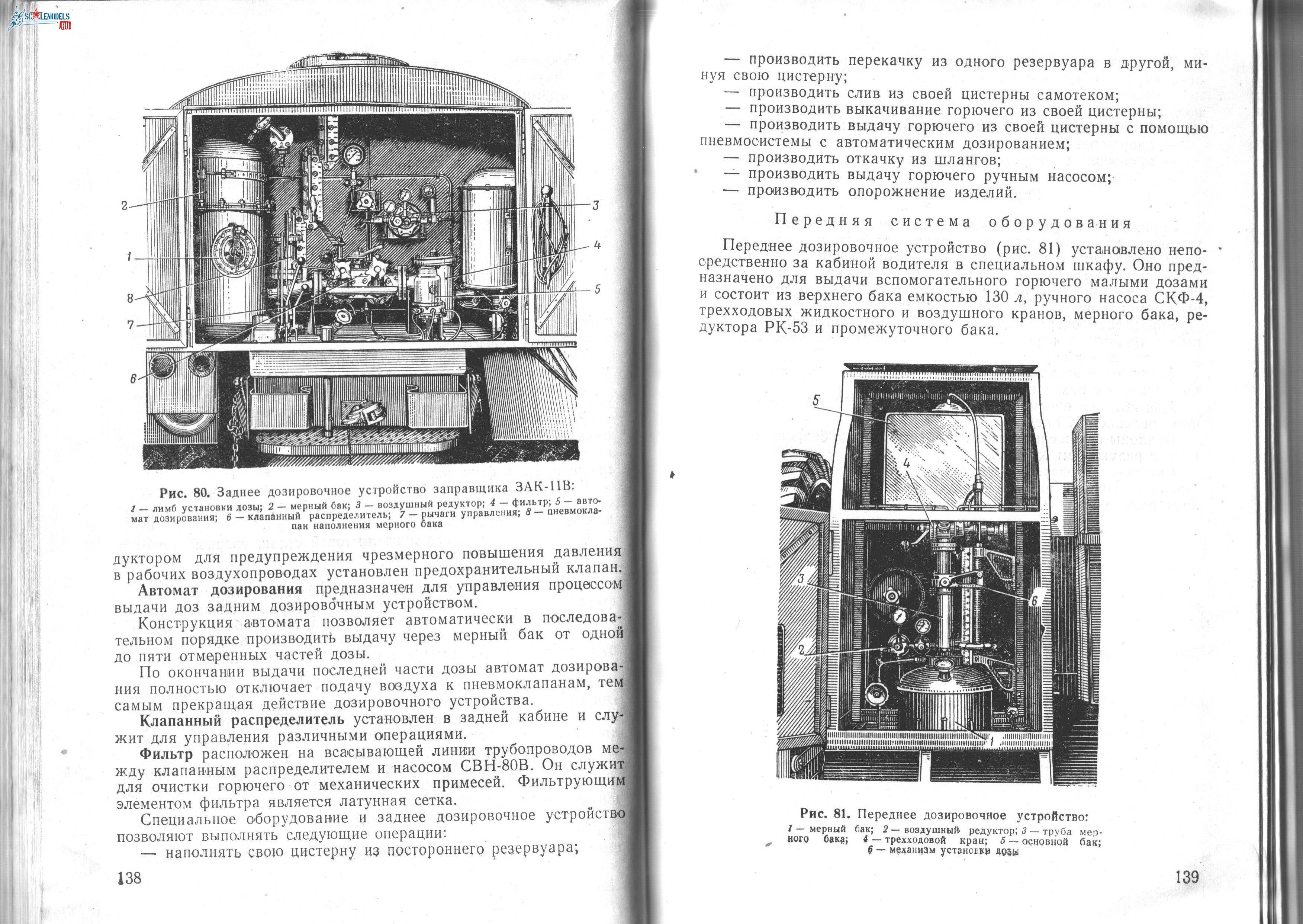 Изображение0001 060.jpg