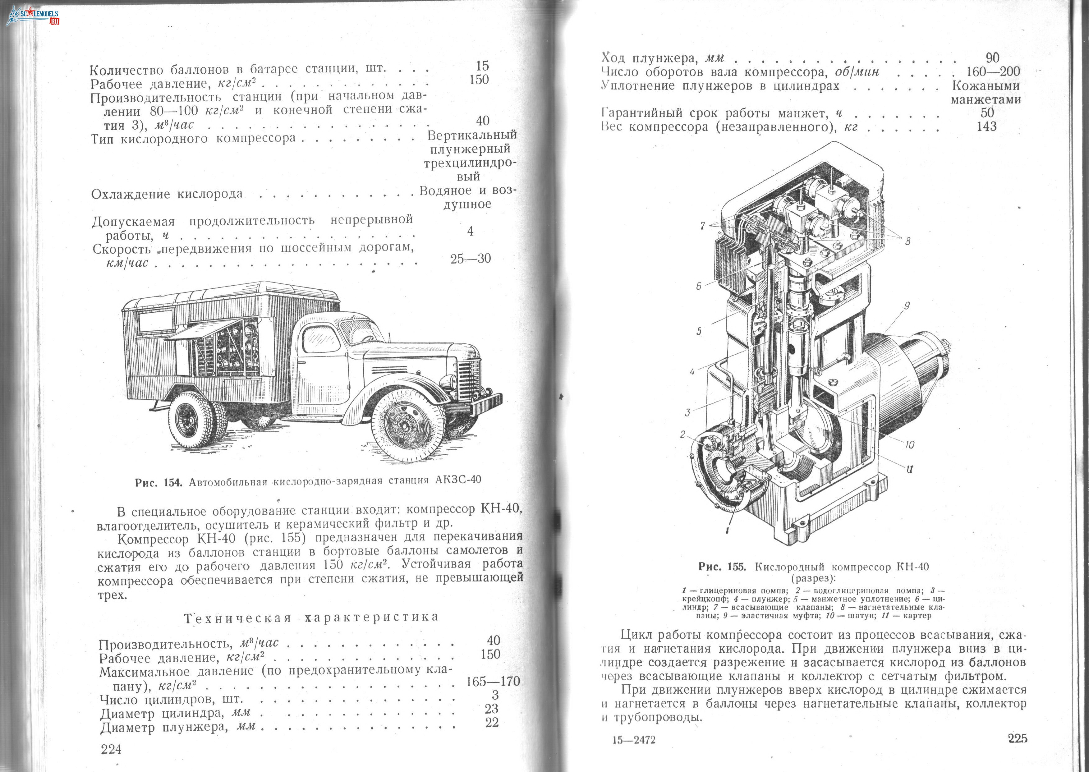 Изображение0001 066.jpg