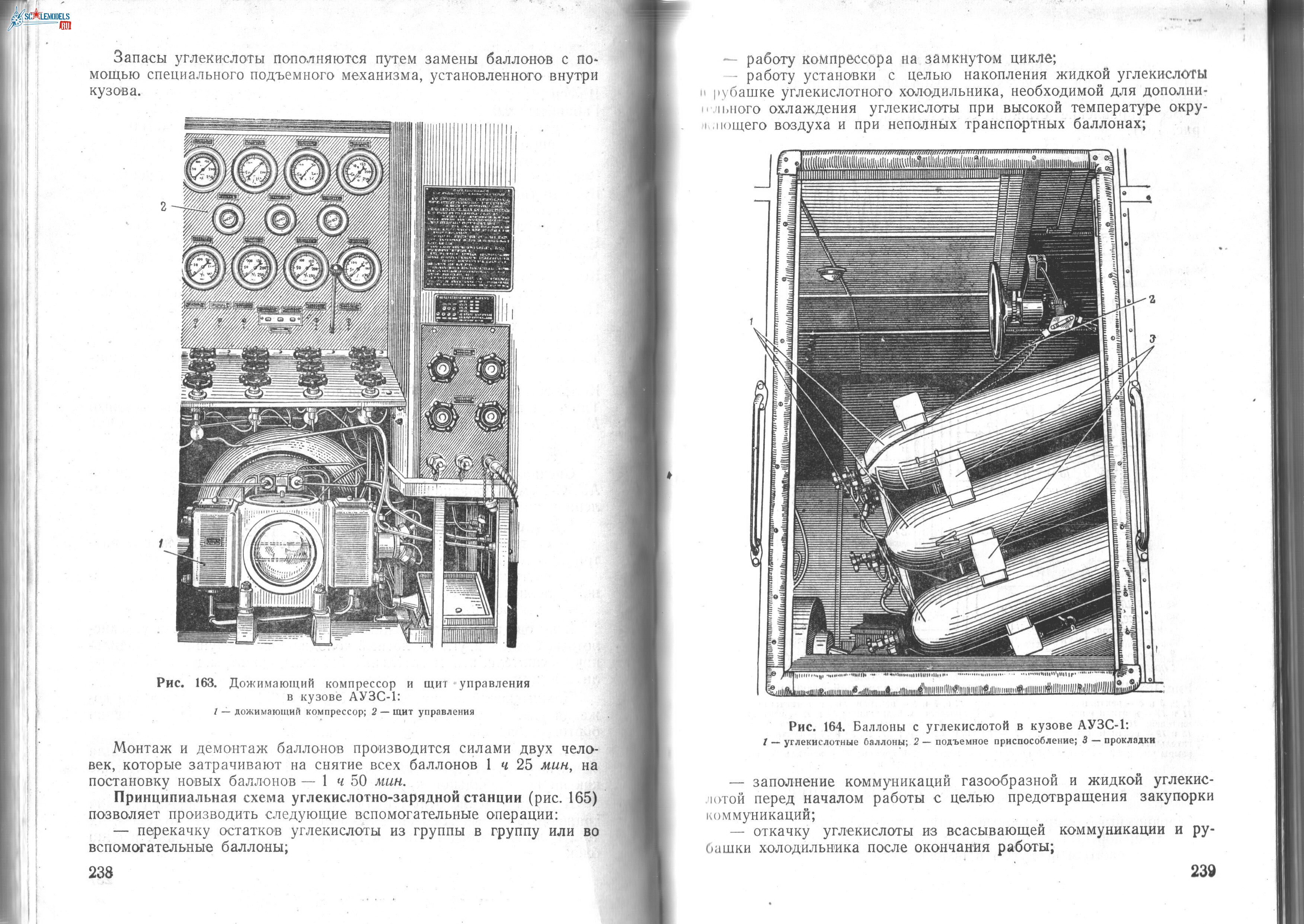 Изображение0001 071.jpg