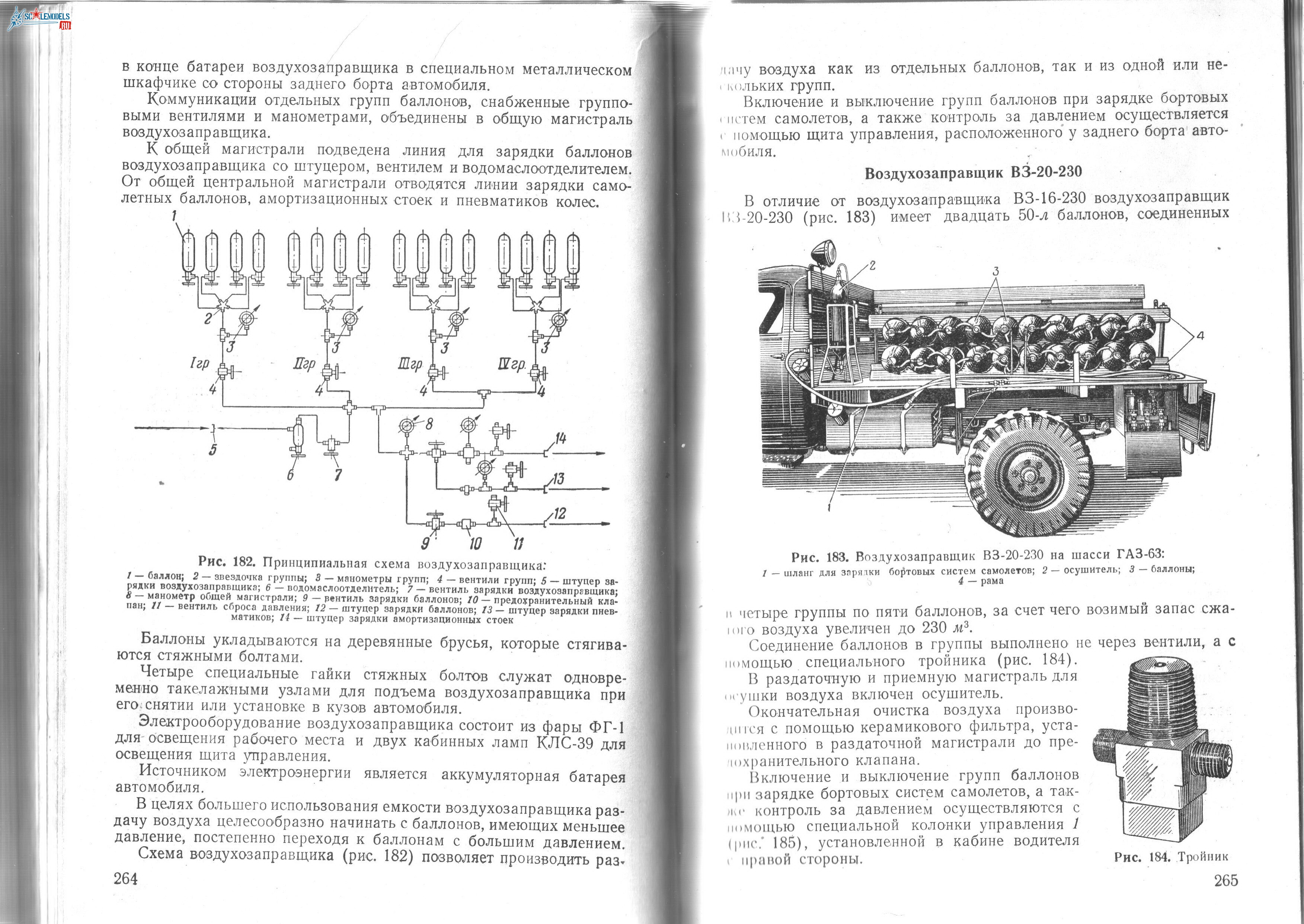 Изображение0001 074.jpg