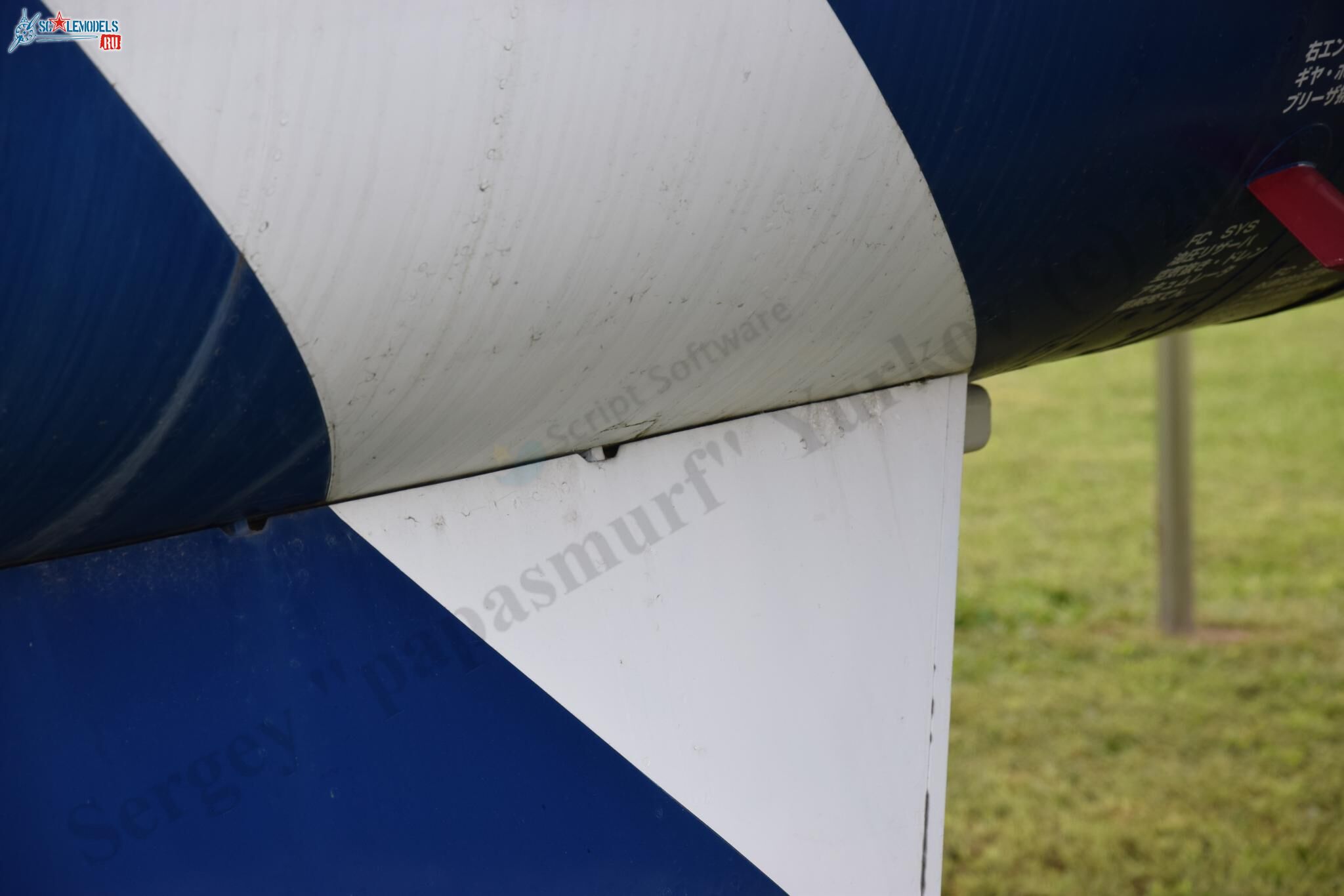 T-2_29-5177_Misawa_144.jpg