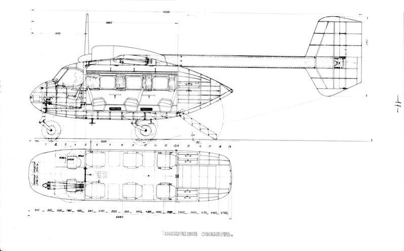 Пчела 011.jpg