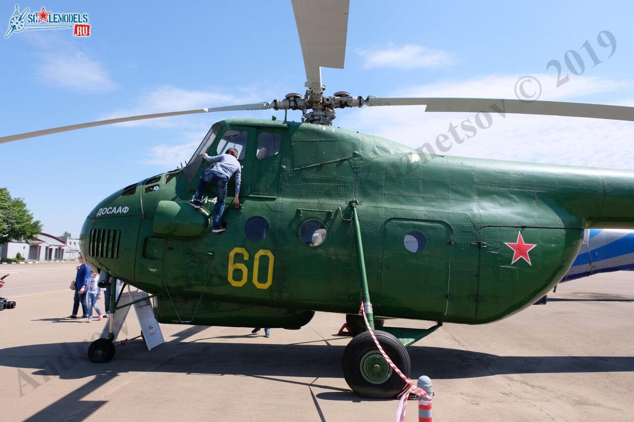 Mi-4A_Panki_11.jpg