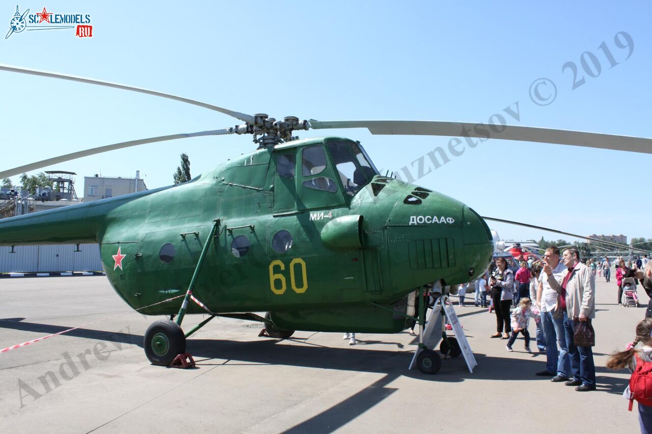 Mi-4A_Panki_133.jpg