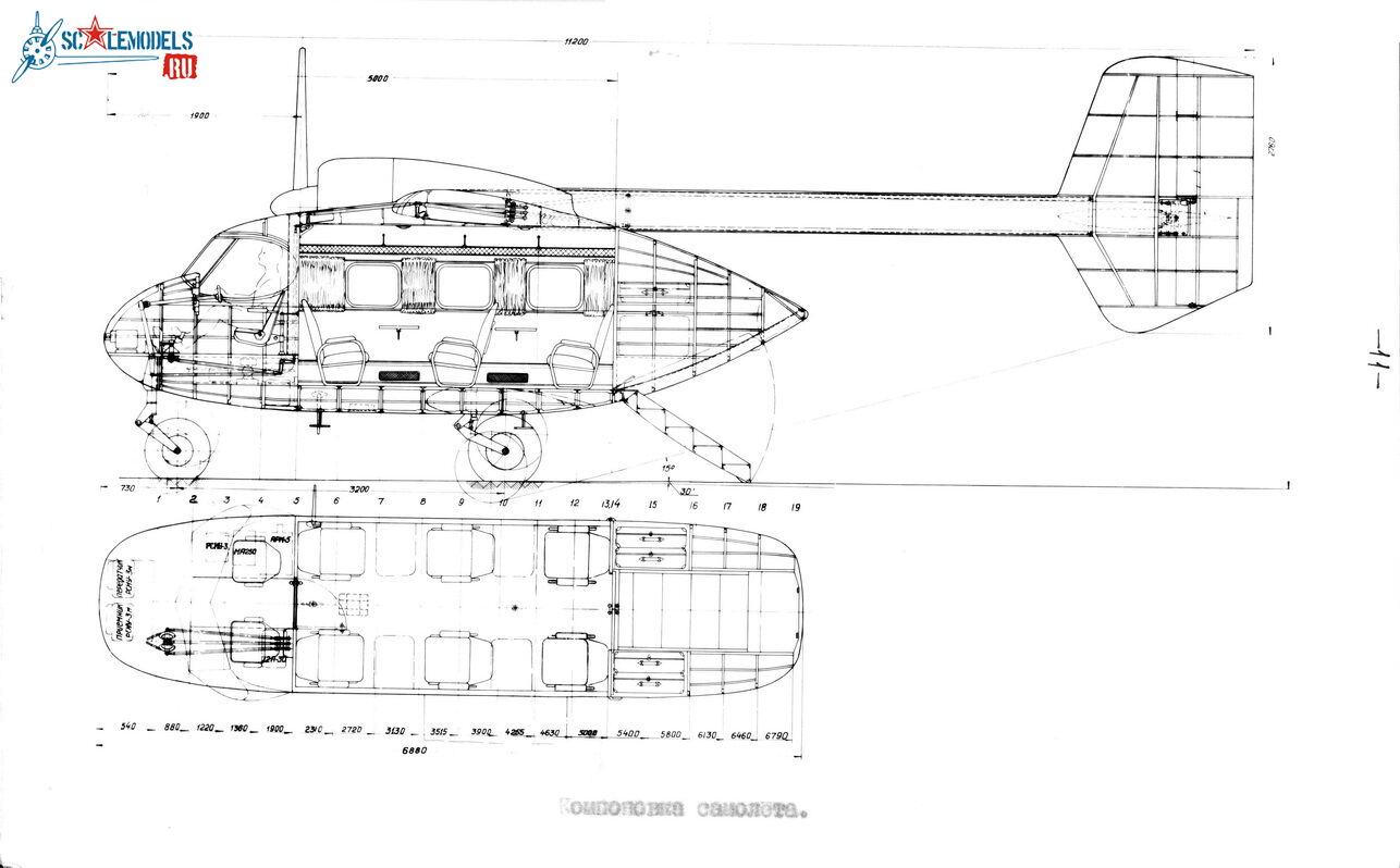 Пчела 011.jpg