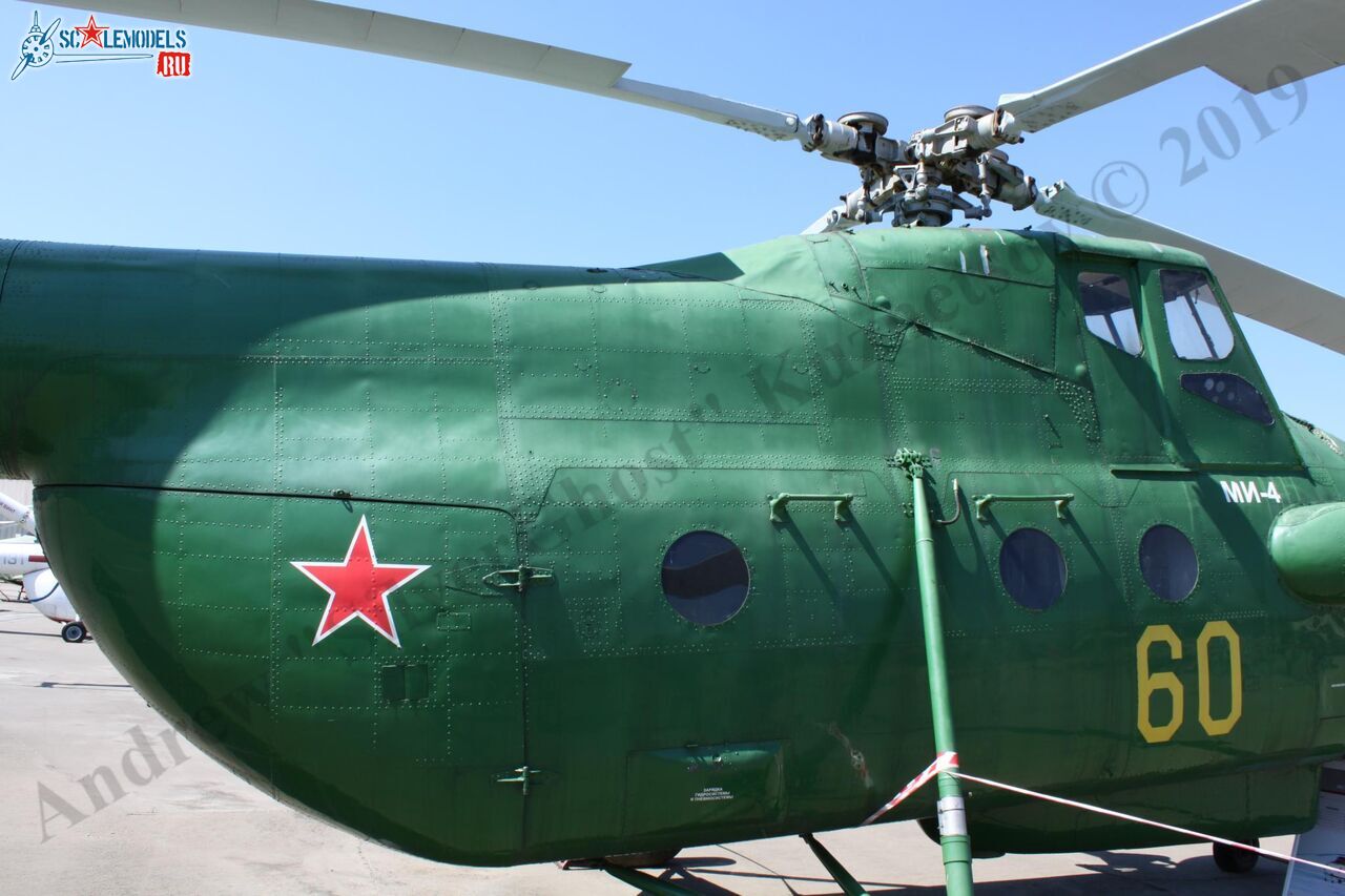 Mi-4A_Panki_204.jpg