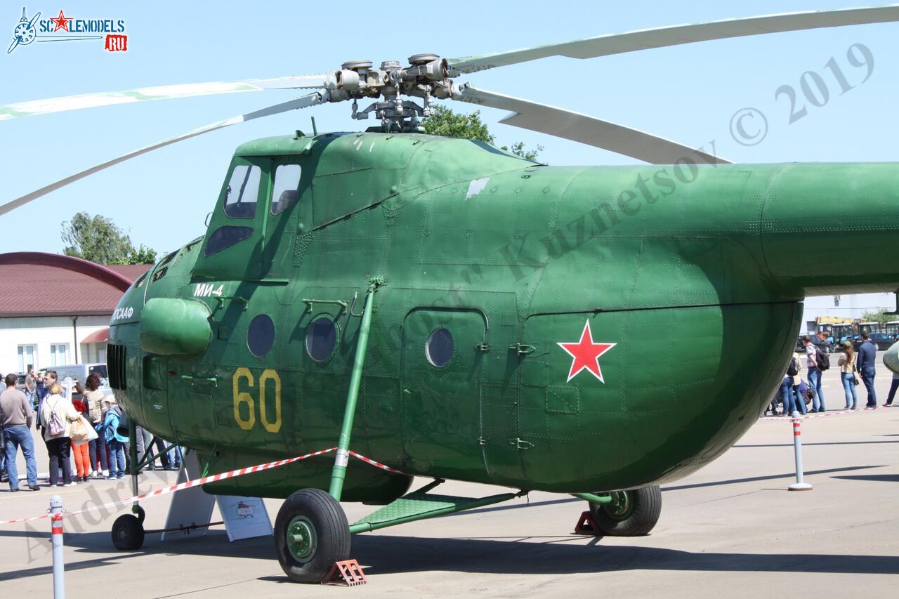 Mi-4A_Panki_207.jpg