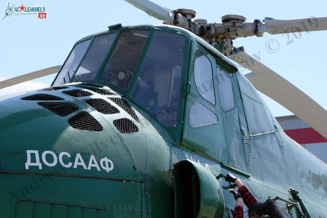 Mi-4A_Panki_26.jpg